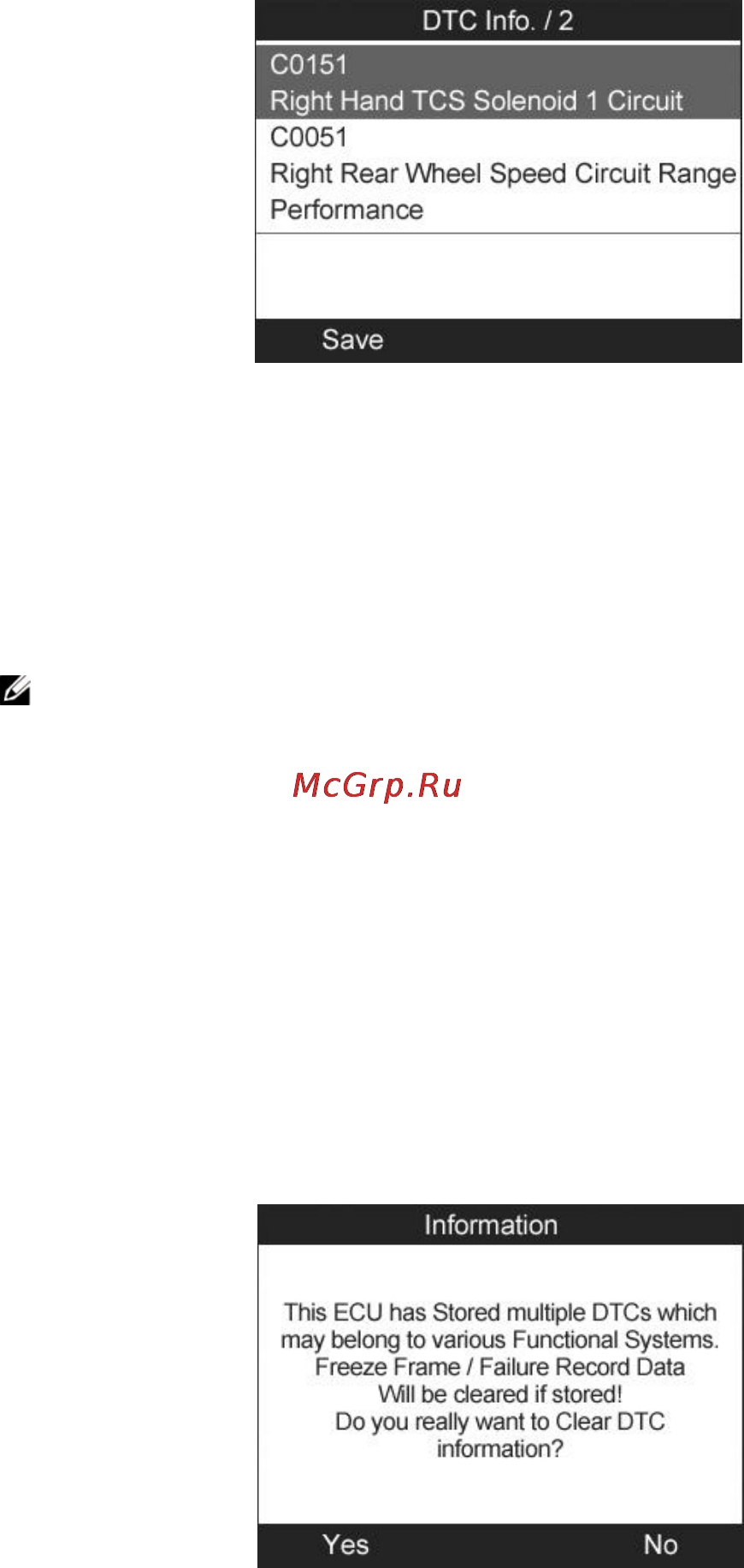 Autel MOT PRO [95/157] Www autel russia ru