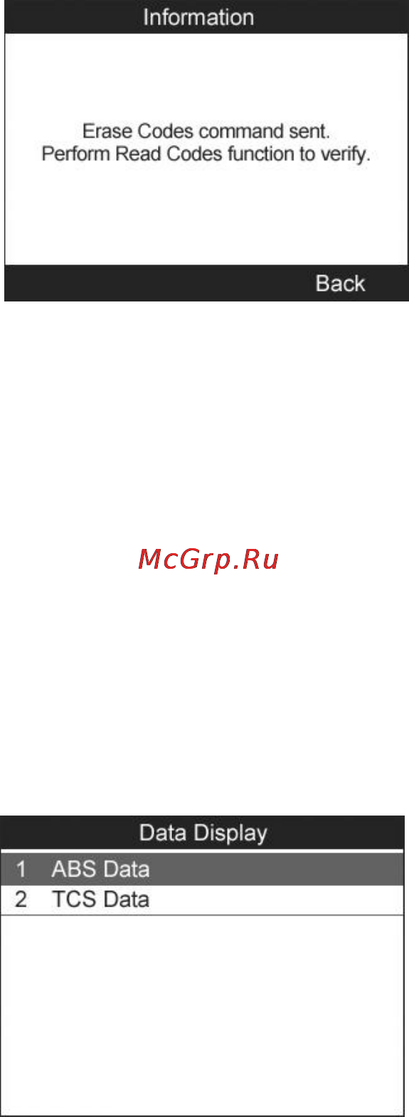 Autel MOT PRO [96/157] Www autel russia ru
