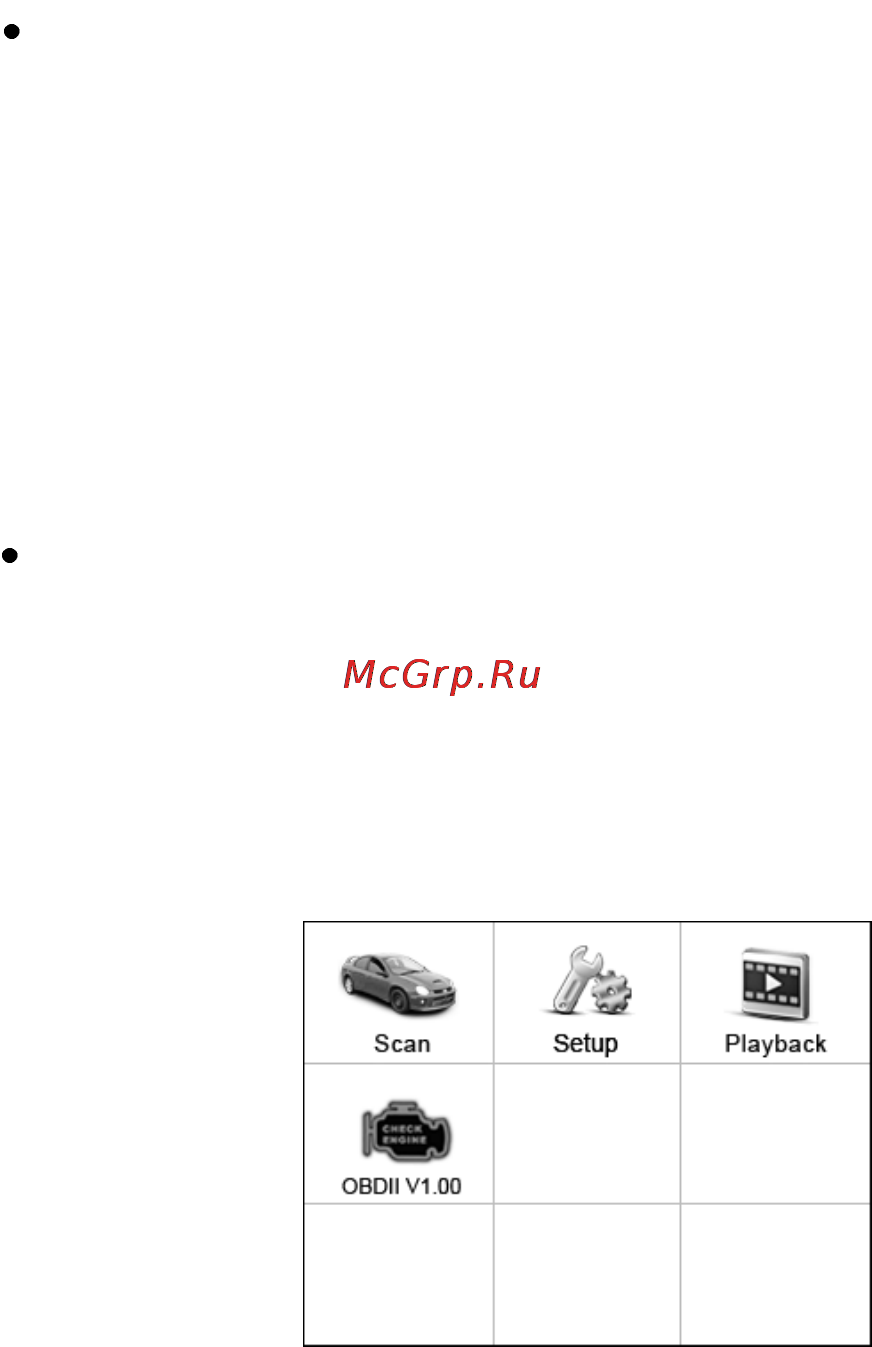 Autel MaxiDiag Elite MD802 FULL [13/67] Www autel russia ru