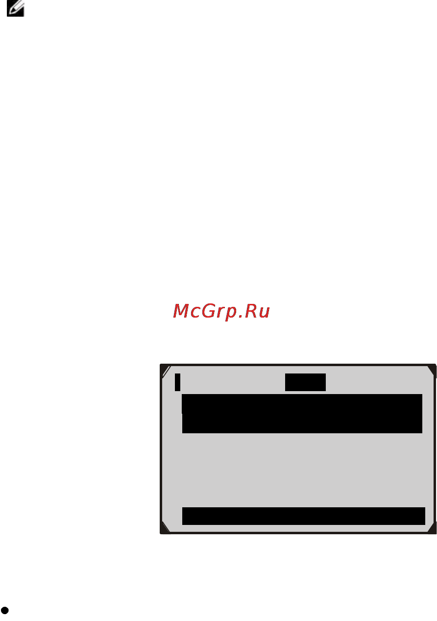 Autel MaxiDiag Elite MD802 FULL [20/67] Www autel russia ru