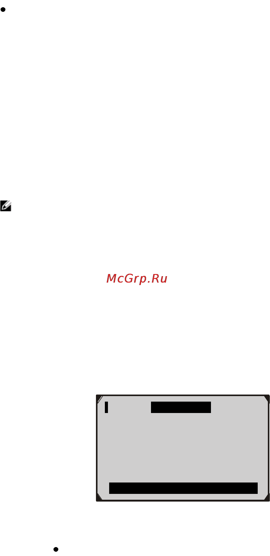 Autel MaxiDiag Elite MD802 FULL [38/67] Www autel russia ru