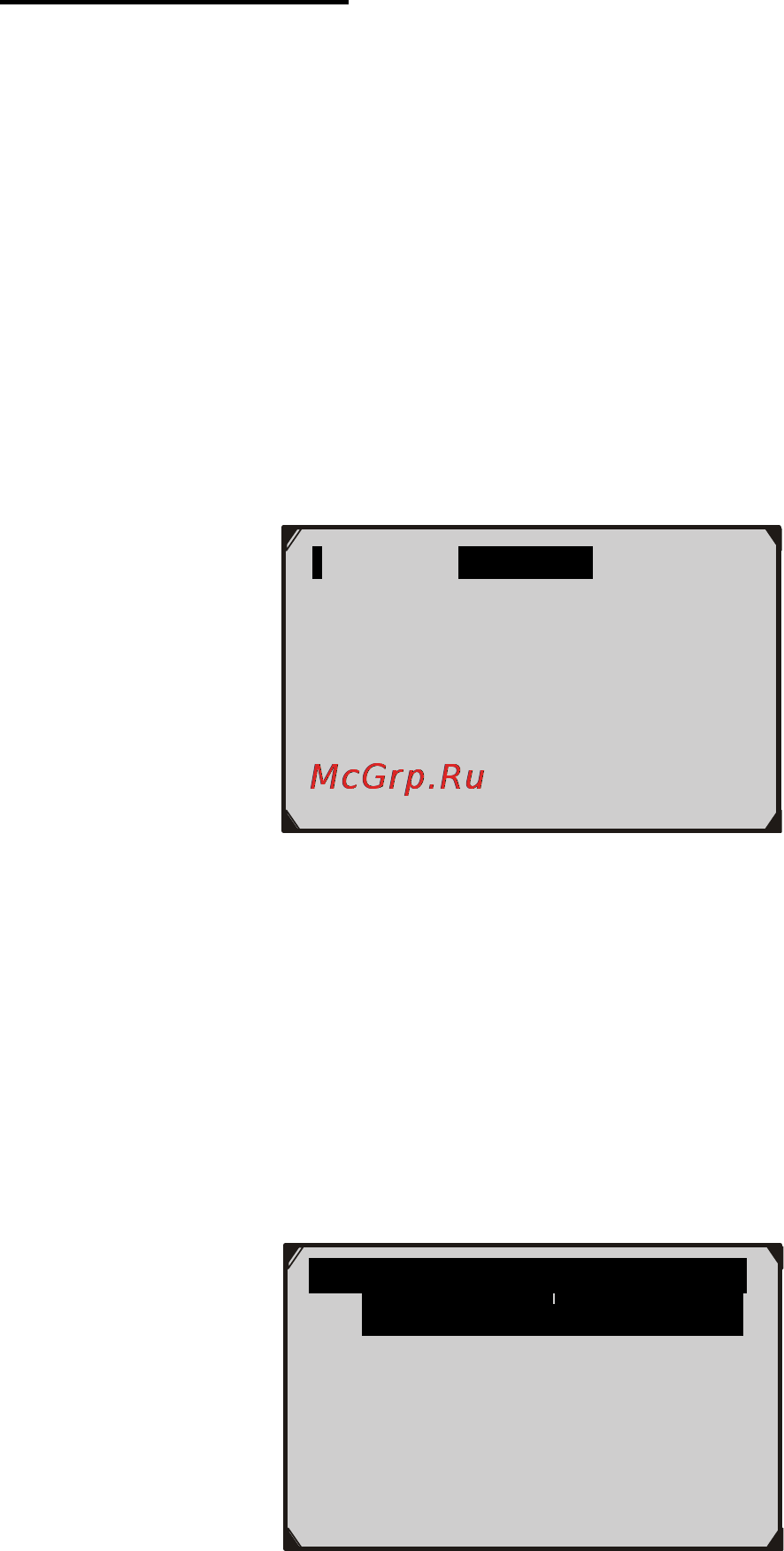 Autel MaxiDiag Elite MD802 FULL [40/67] Www autel russia ru