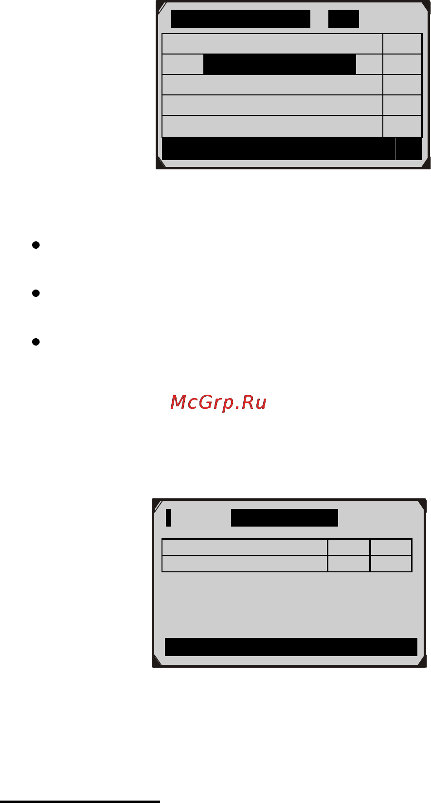 Autel MaxiDiag Elite MD802 FULL [43/67] Www autel russia ru