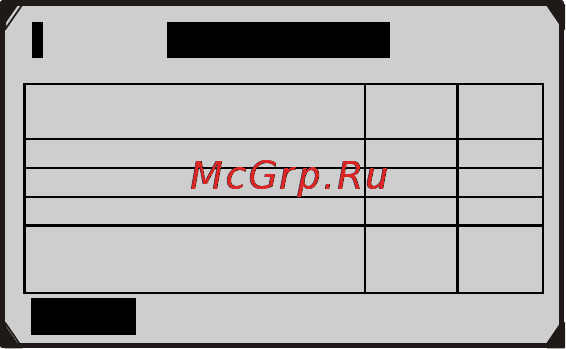 Autel MaxiDiag Elite MD802 FULL [46/67] Www autel russia ru