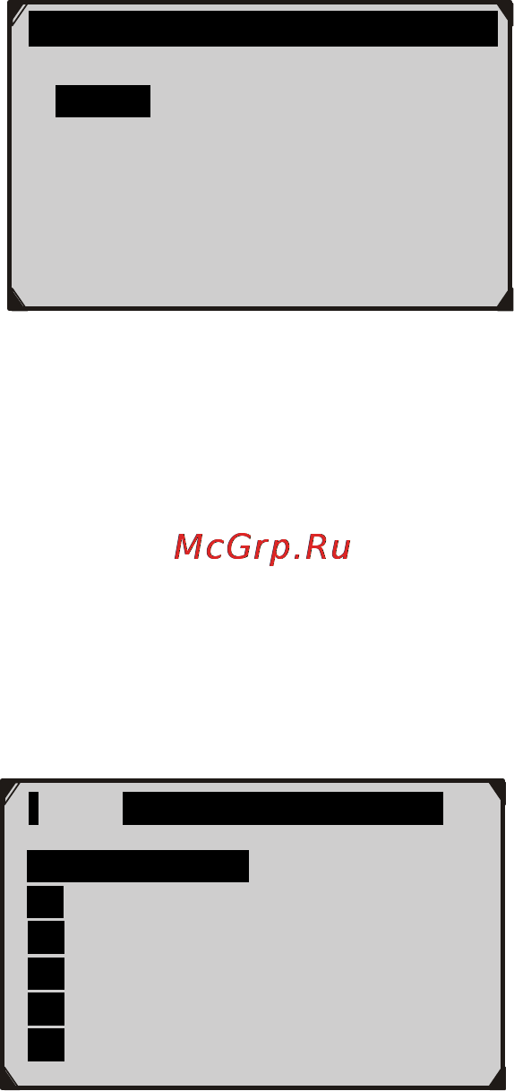 Autel MaxiDiag Elite MD802 FULL [52/67] Www autel russia ru