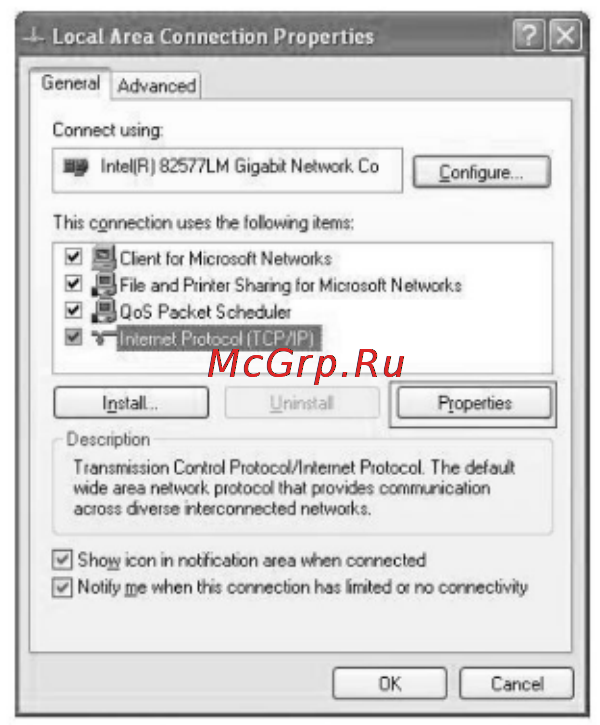 Autel MaxiFlash PRO [15/22] Www autel russia ru