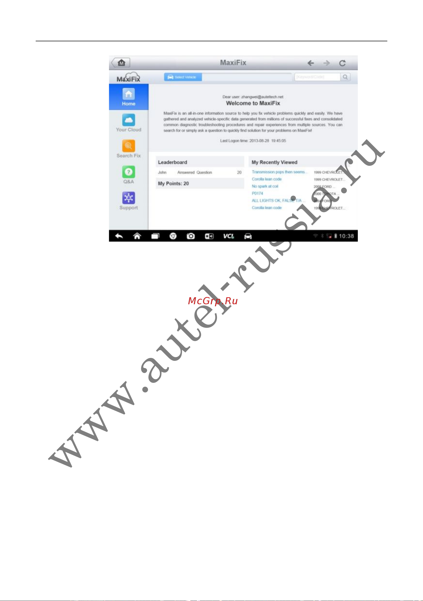 Autel MaxiSys MS908S PRO [103/174] Www autel russia ru