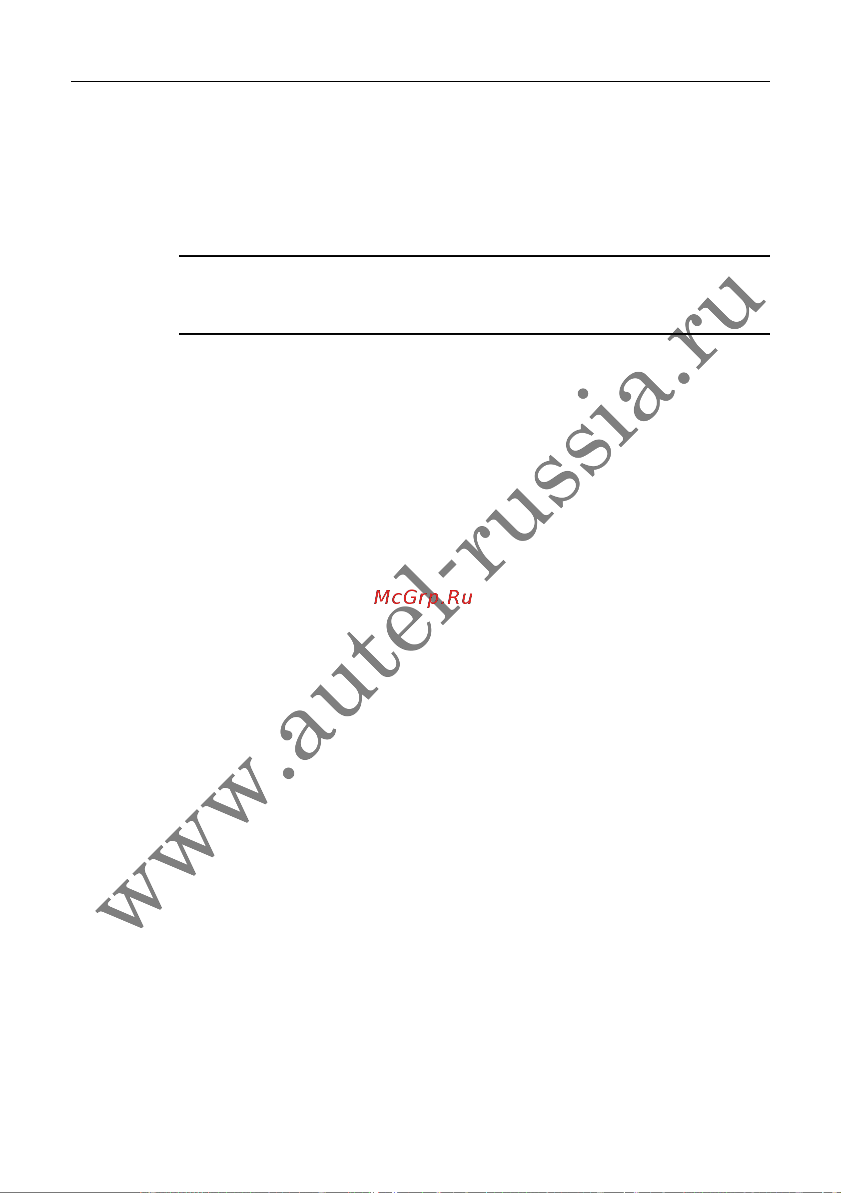 Autel MaxiSys 908 [117/174] Www autel russia ru