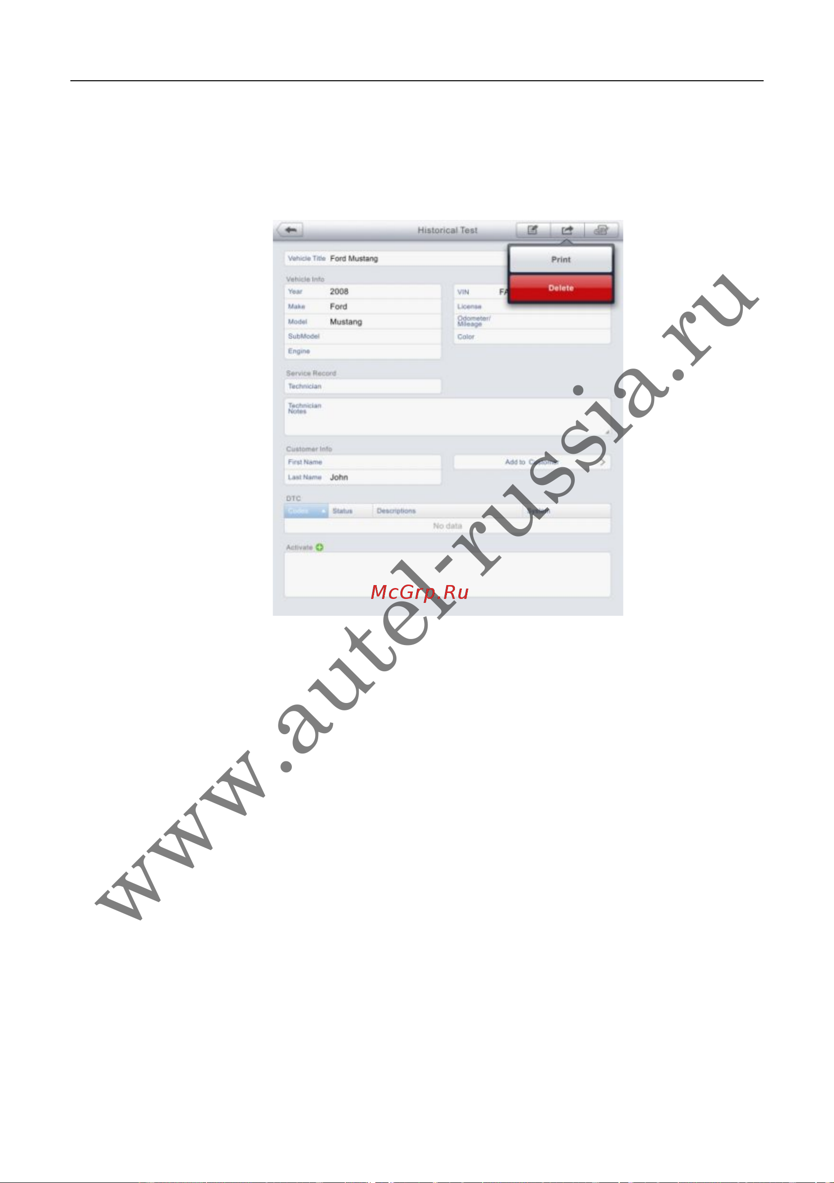 Autel MaxiSys Pro [123/174] Www autel russia ru