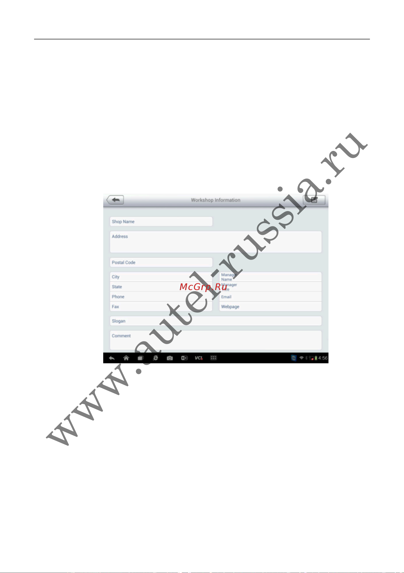 Autel MaxiSys [125/174] Www autel russia ru