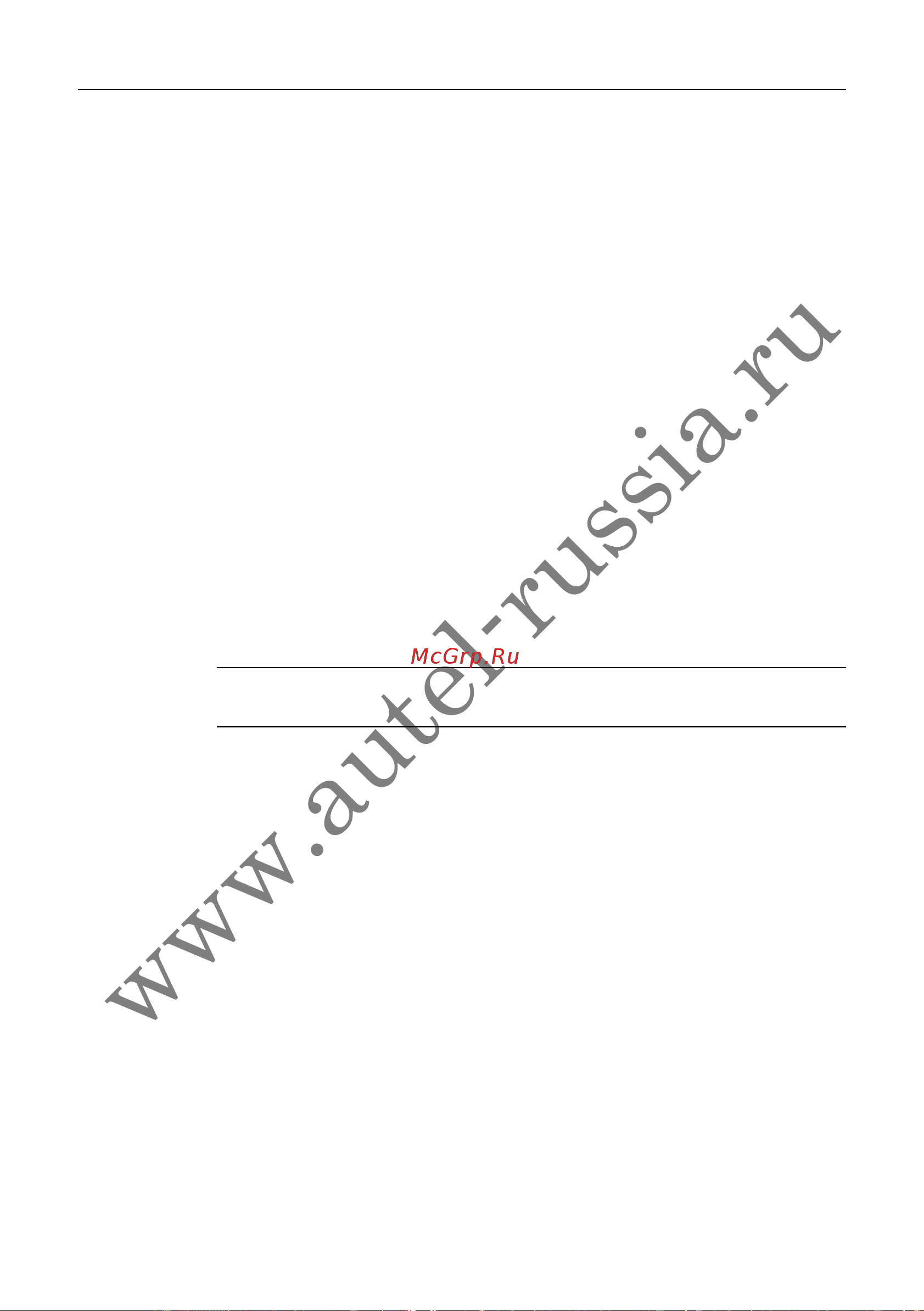 Autel MaxiSys Mini [126/174] Www autel russia ru