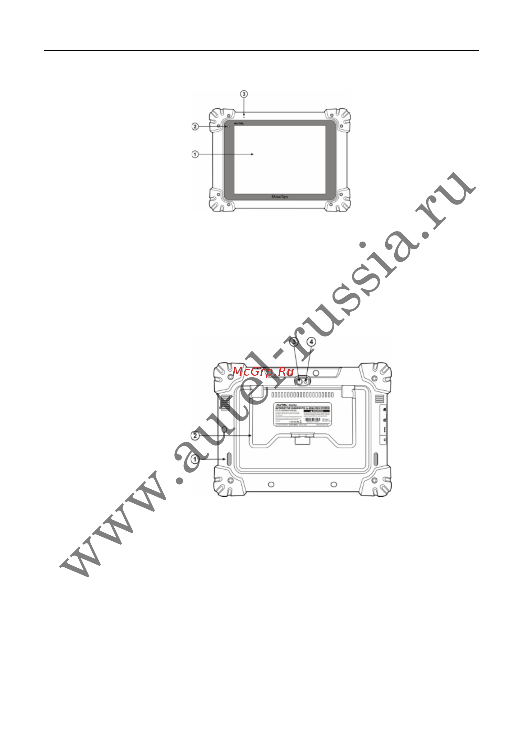 Autel MaxiSys MS908S PRO [13/174] Www autel russia ru