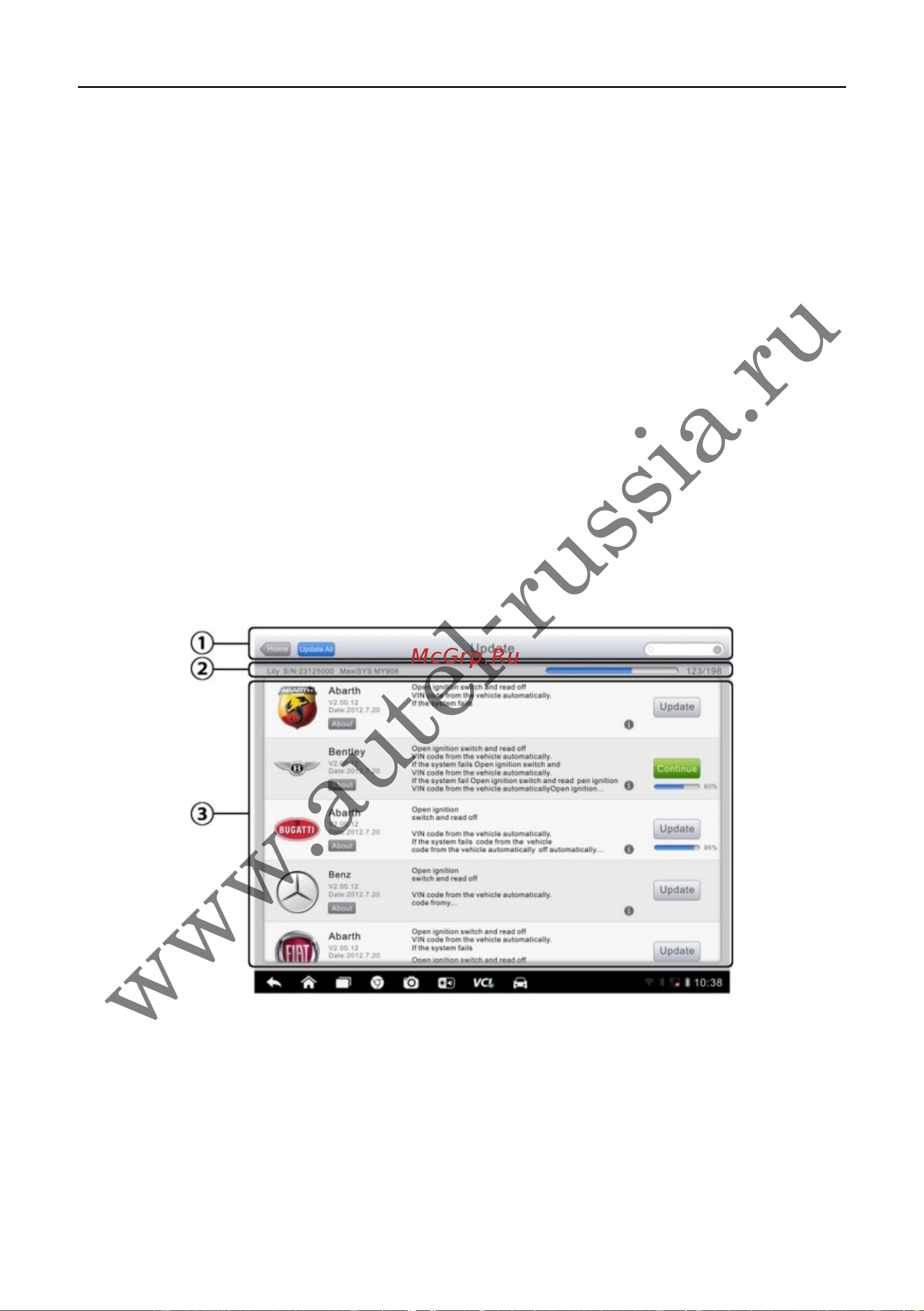 Autel MaxiSys MS908S PRO [131/174] Www autel russia ru