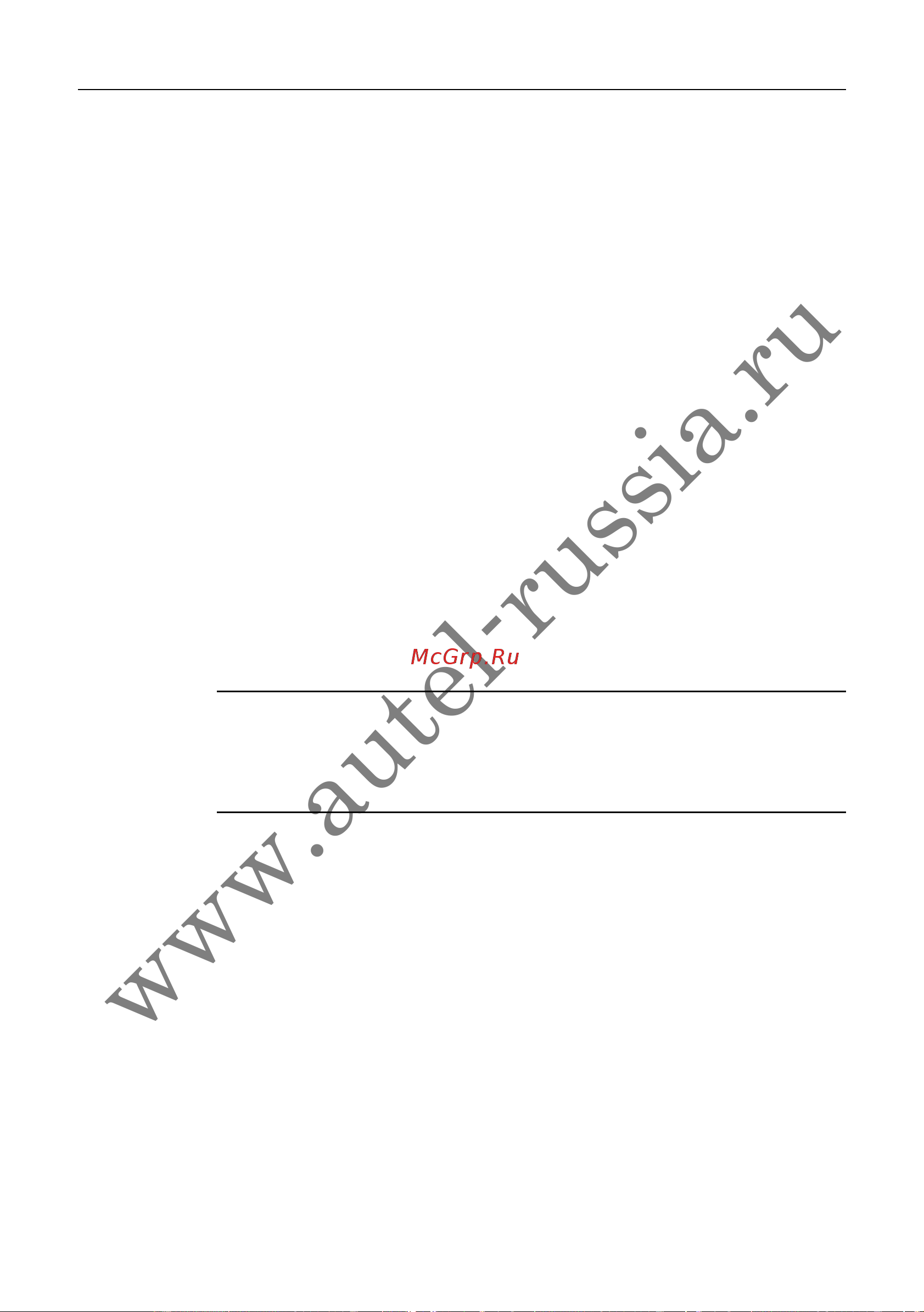 Autel MaxiSys MS908S PRO [136/174] Www autel russia ru