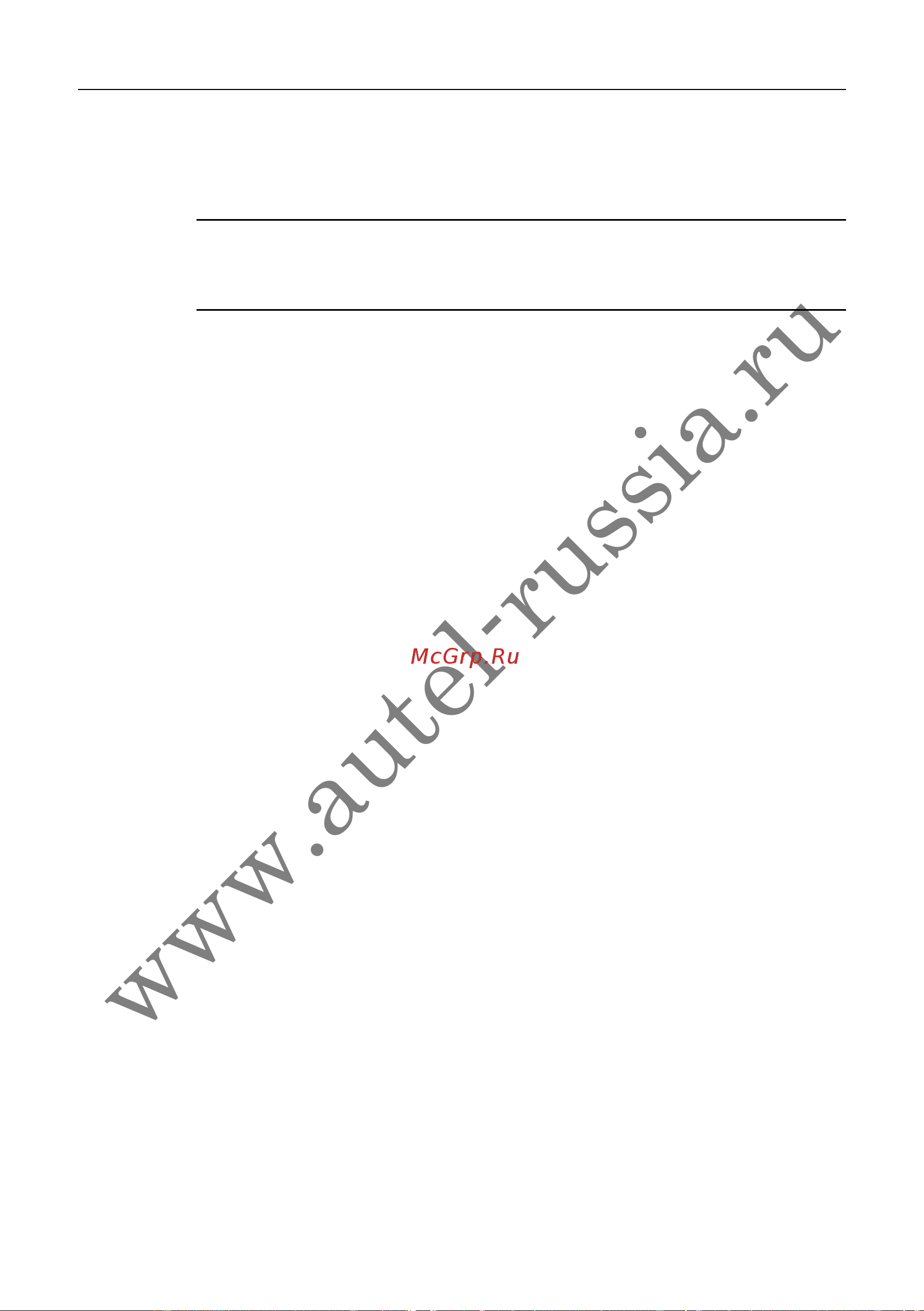 Autel MaxiSys [138/174] Www autel russia ru
