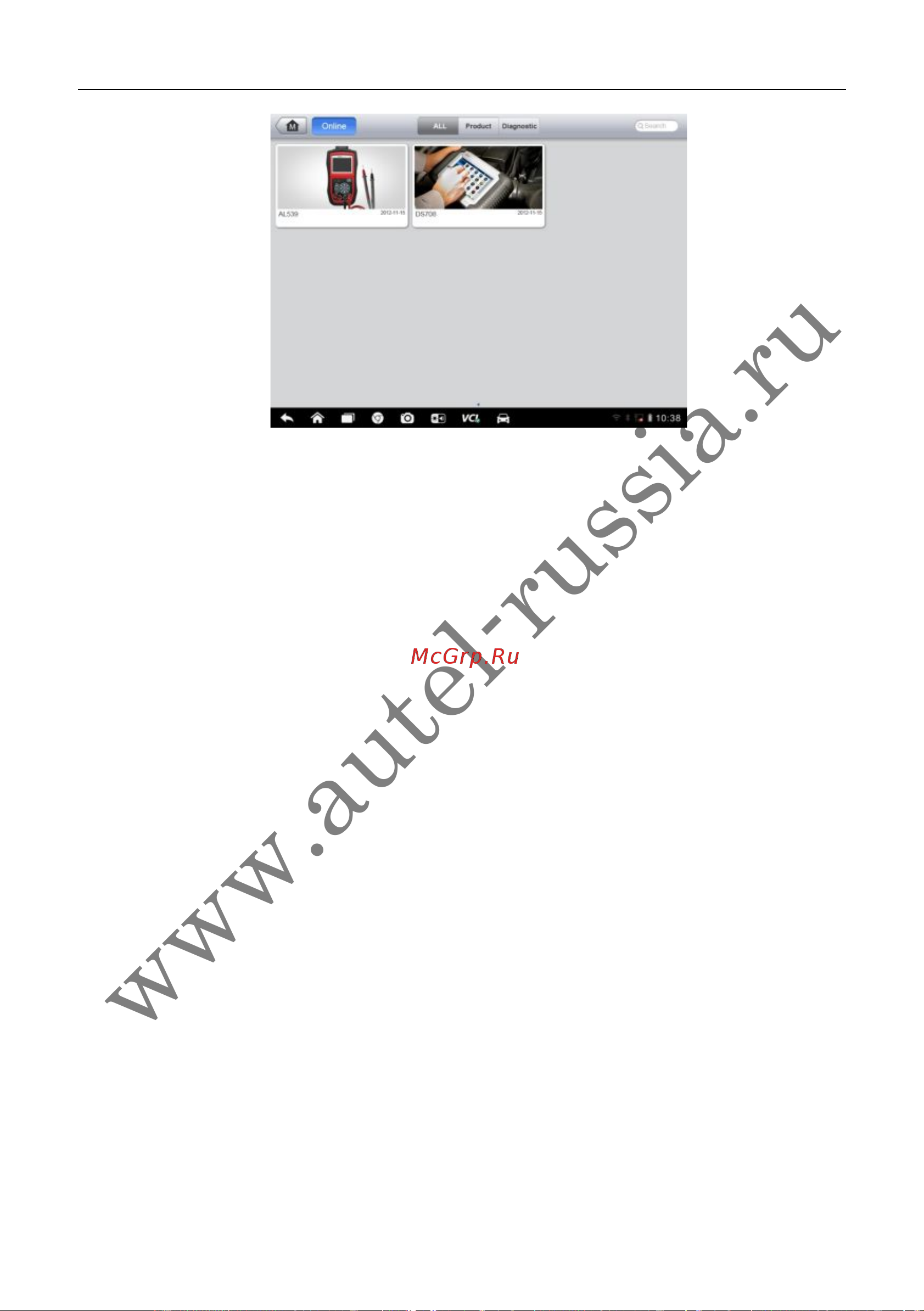 Autel MaxiSys MS908S PRO [155/174] Www autel russia ru