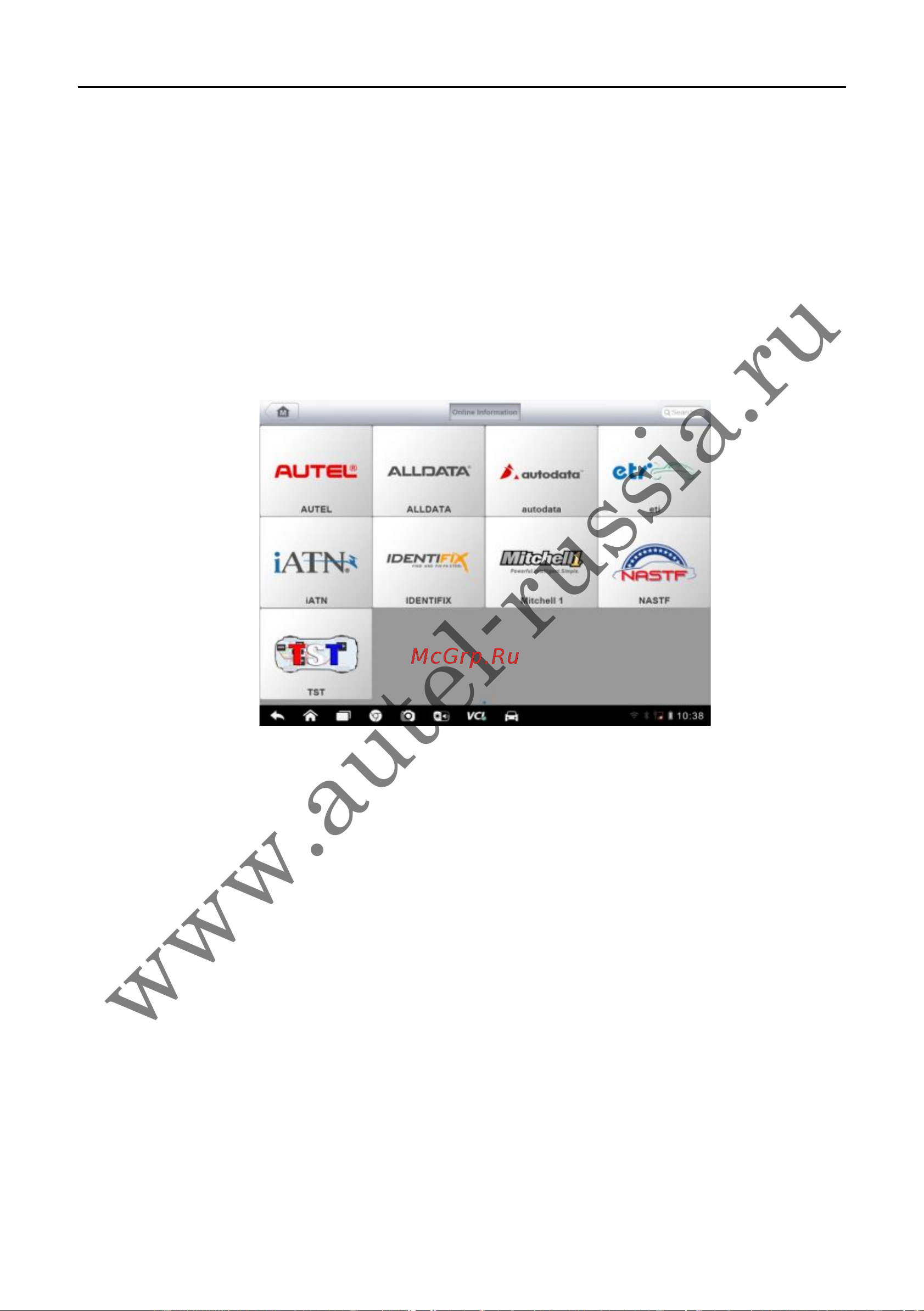 Autel MaxiSys Mini [157/174] Www autel russia ru