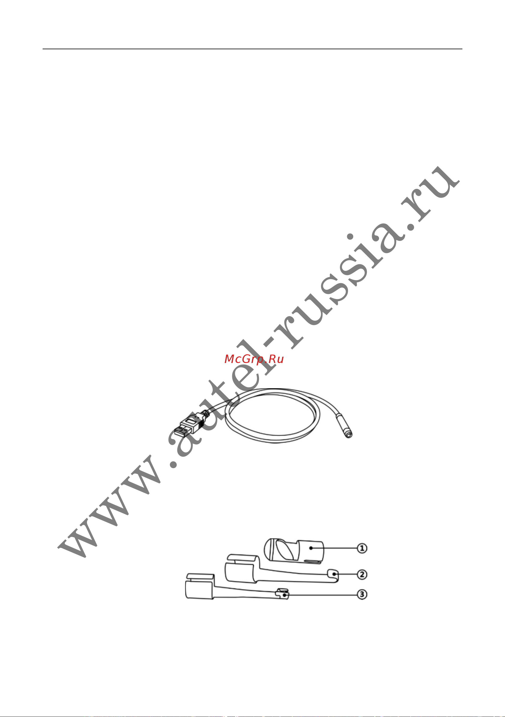 Autel MaxiSys 908 [159/174] Www autel russia ru