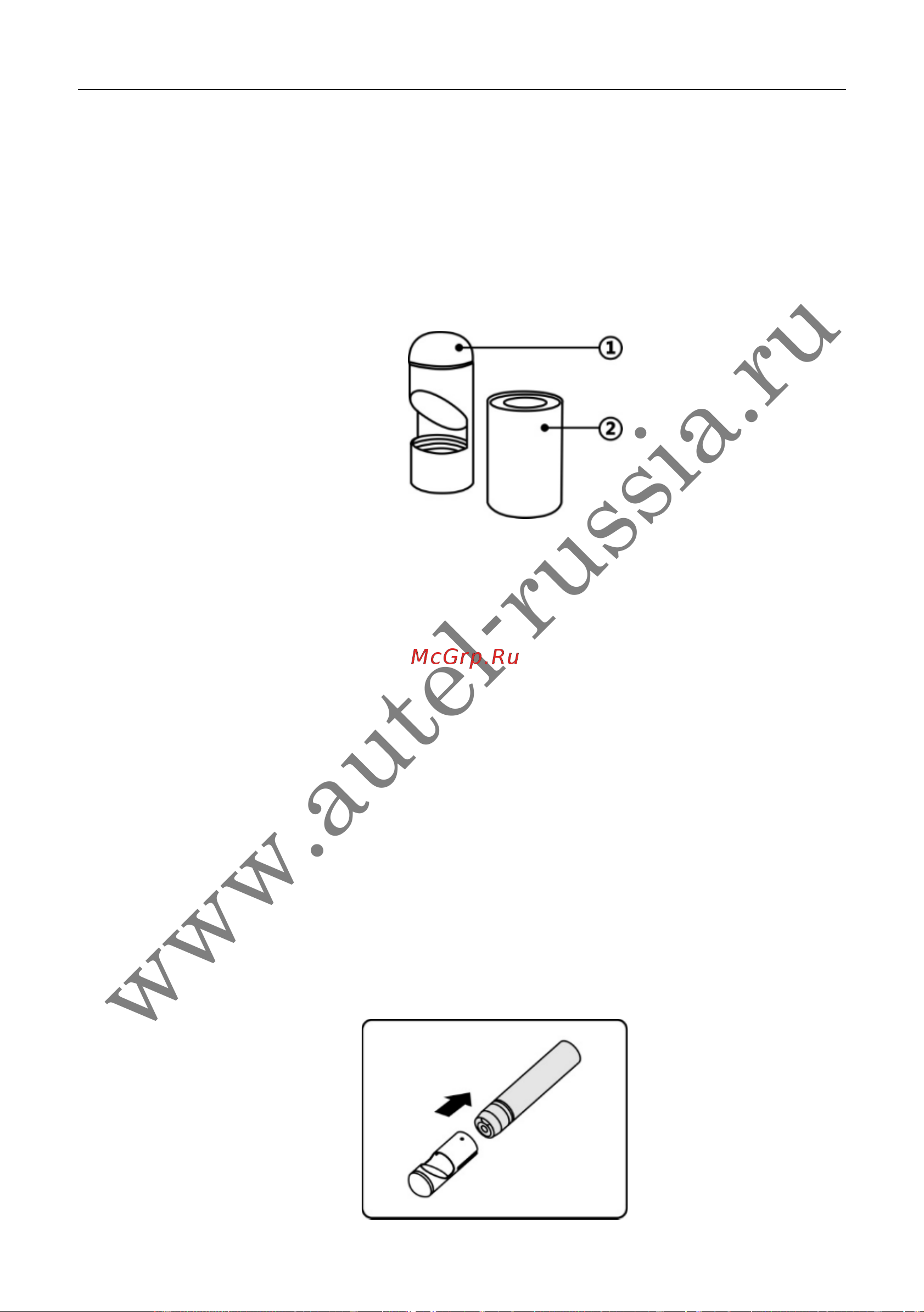Autel MaxiSys Pro [160/174] Www autel russia ru