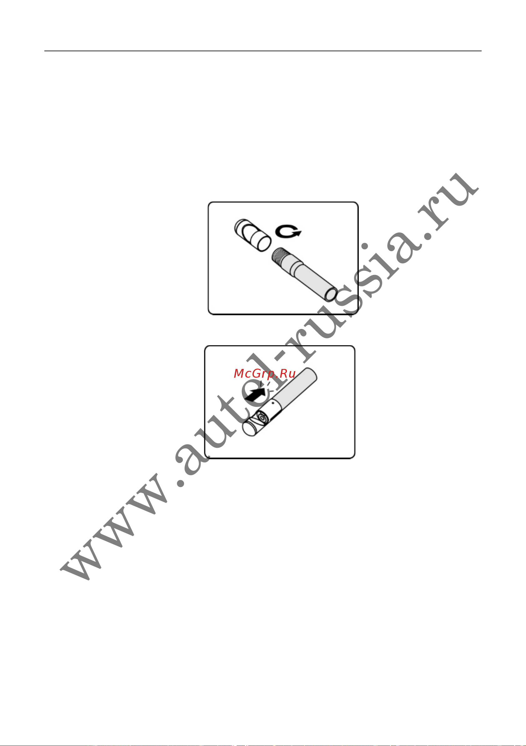 Autel MaxiSys Mini [161/174] Www autel russia ru