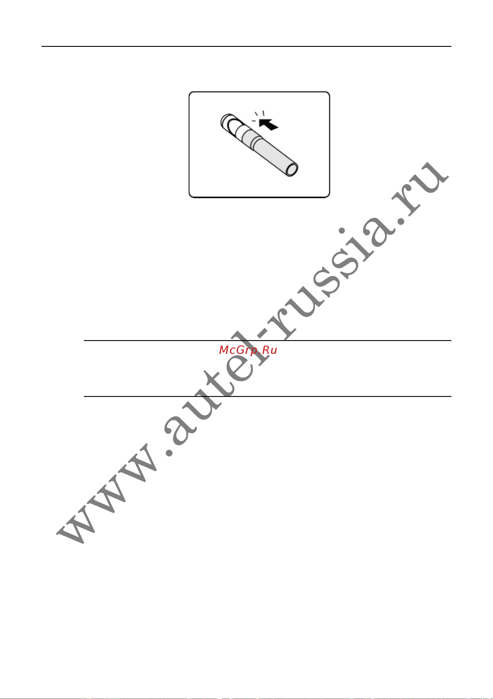 Autel MaxiSys 908 [162/174] Www autel russia ru