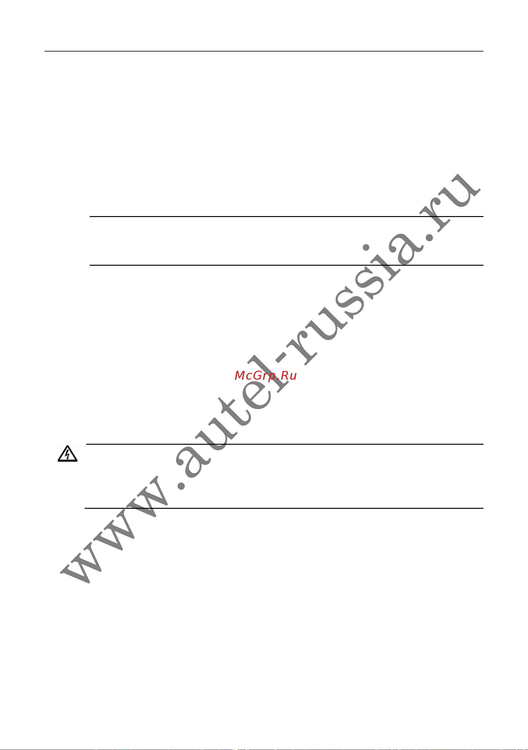 Autel MaxiSys [168/174] Www autel russia ru