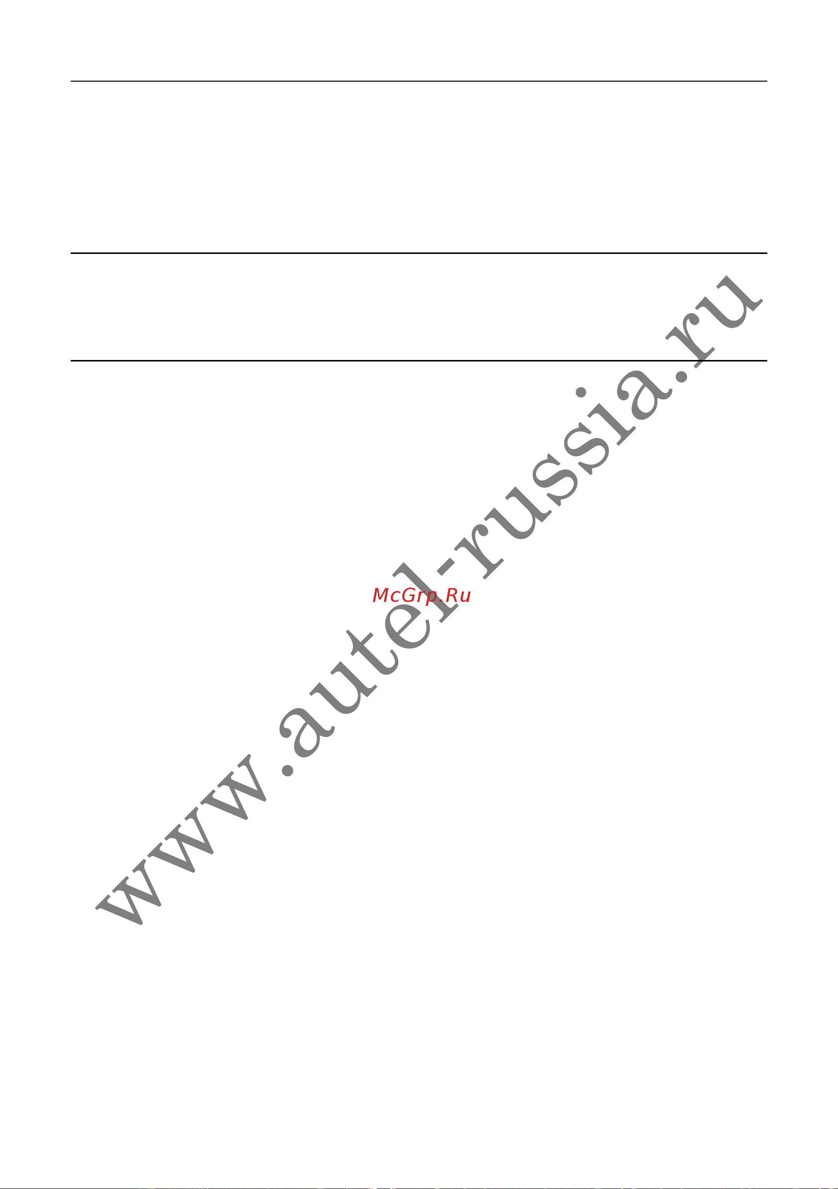 Autel MaxiSys 908 [173/174] Www autel russia ru