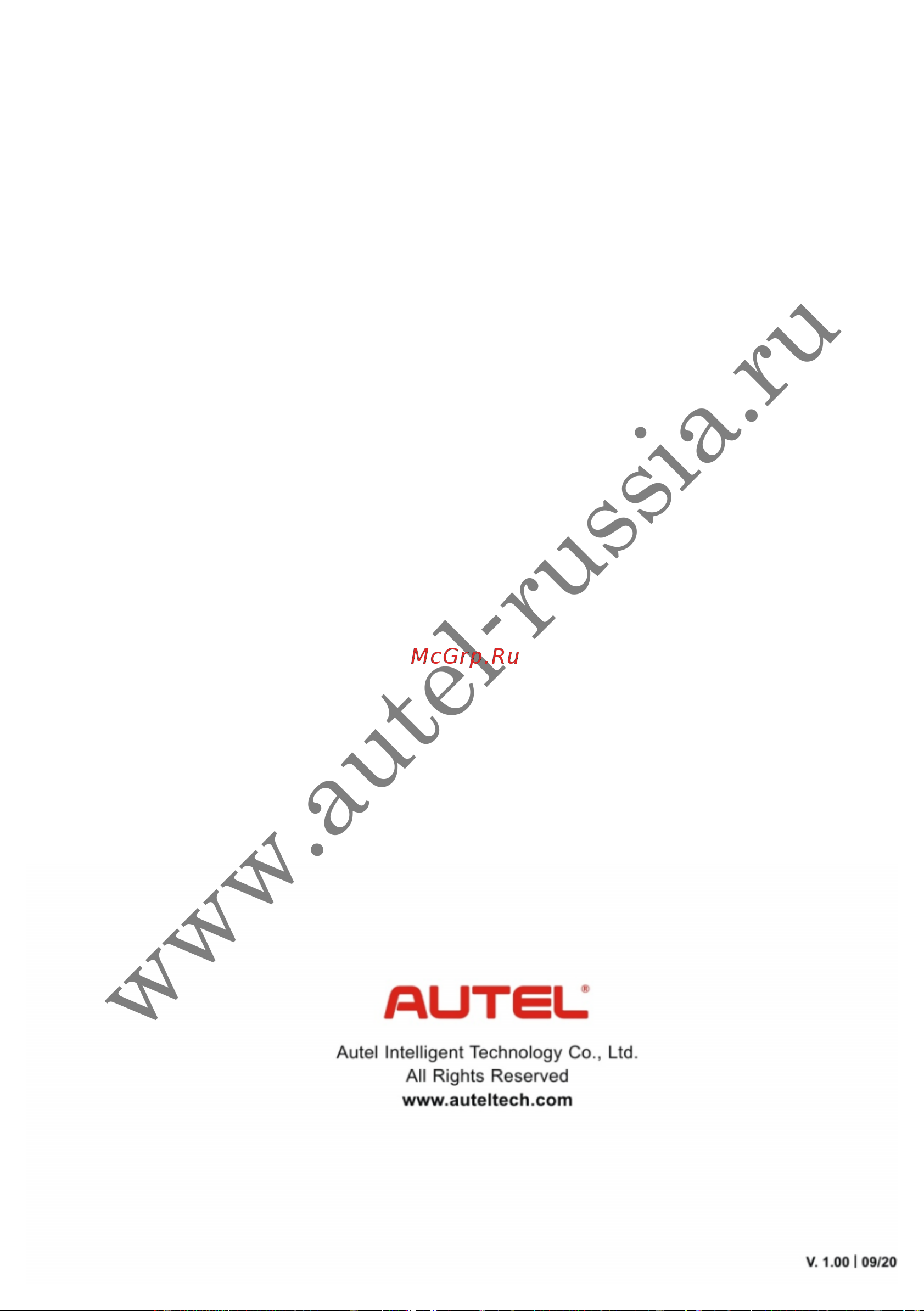 Autel MaxiSys Pro [174/174] Www autel russia ru