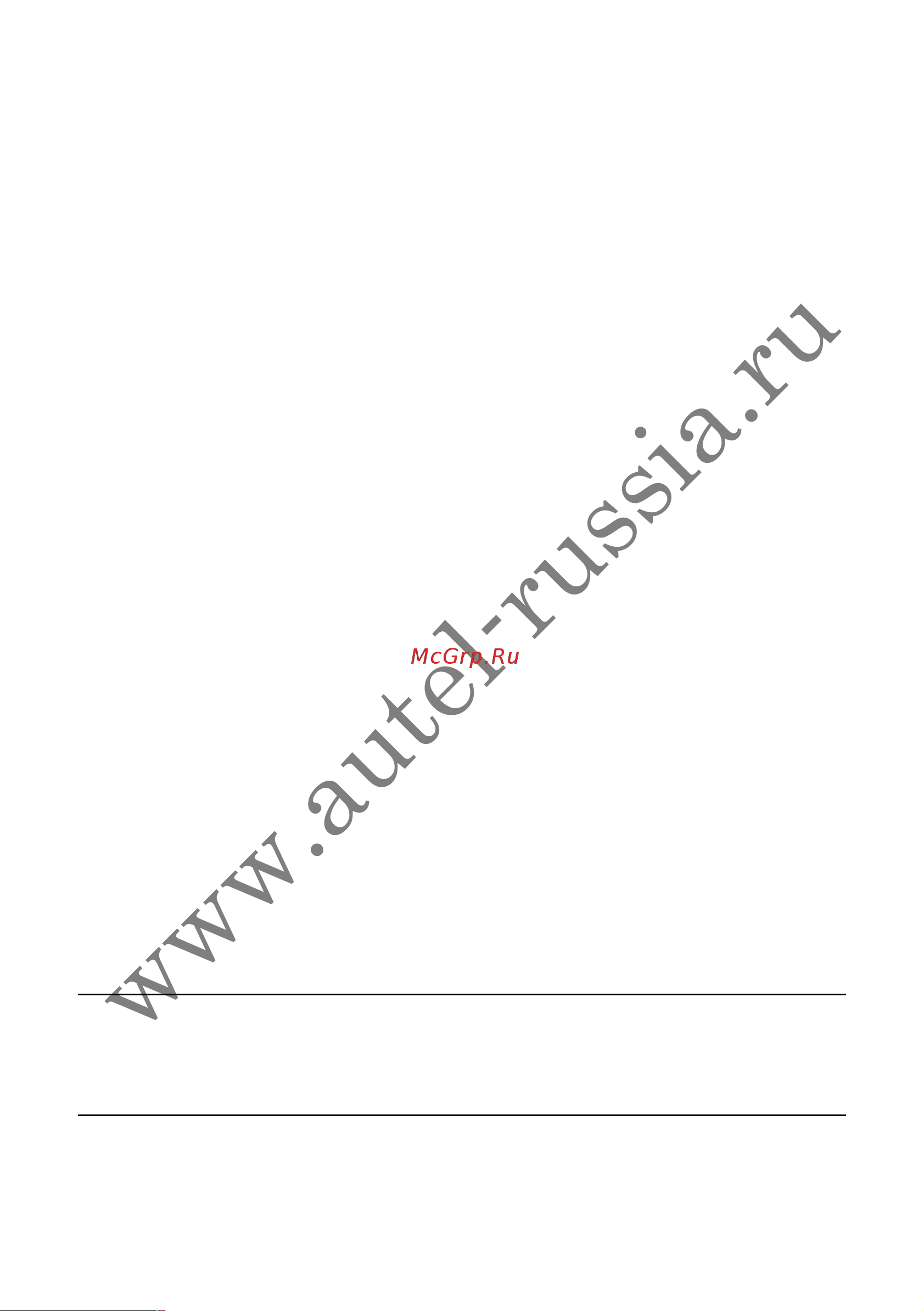 Autel MaxiSys [2/174] Www autel russia ru