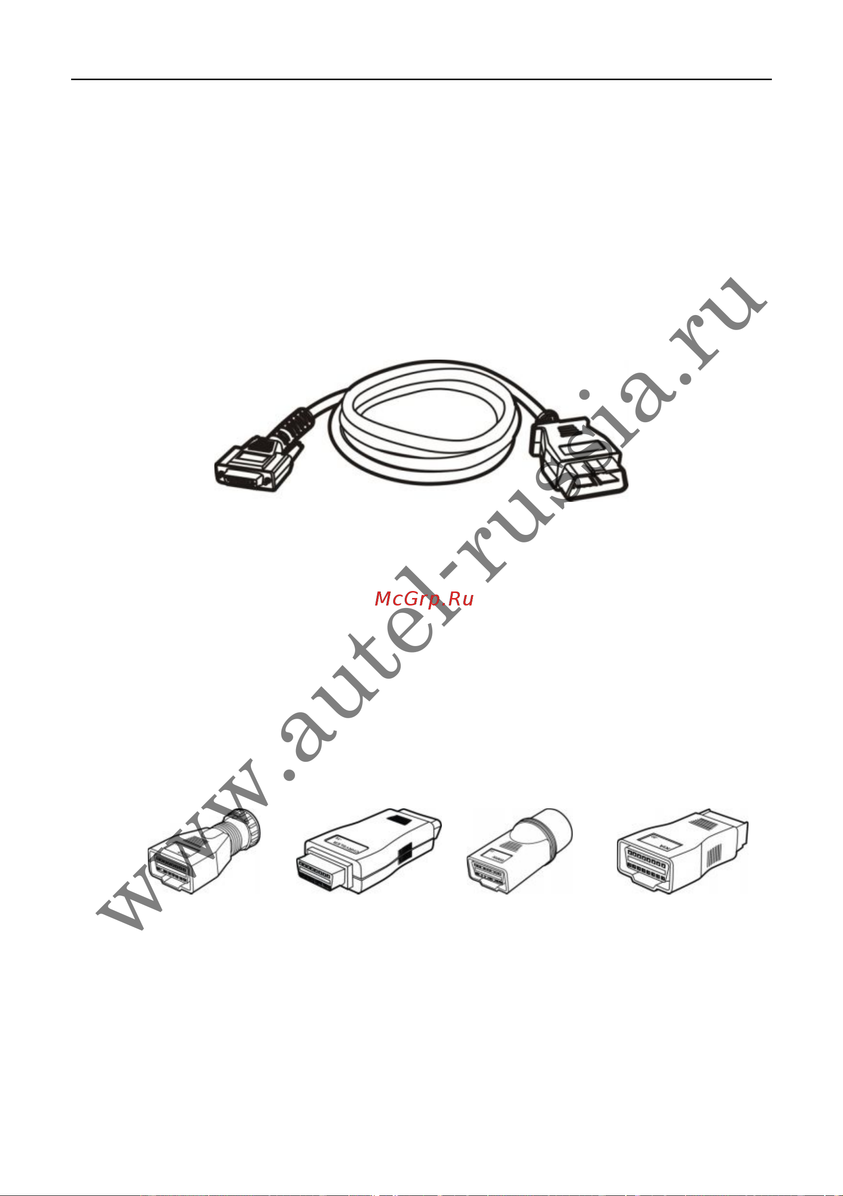 Autel MaxiSys Mini [22/174] Www autel russia ru