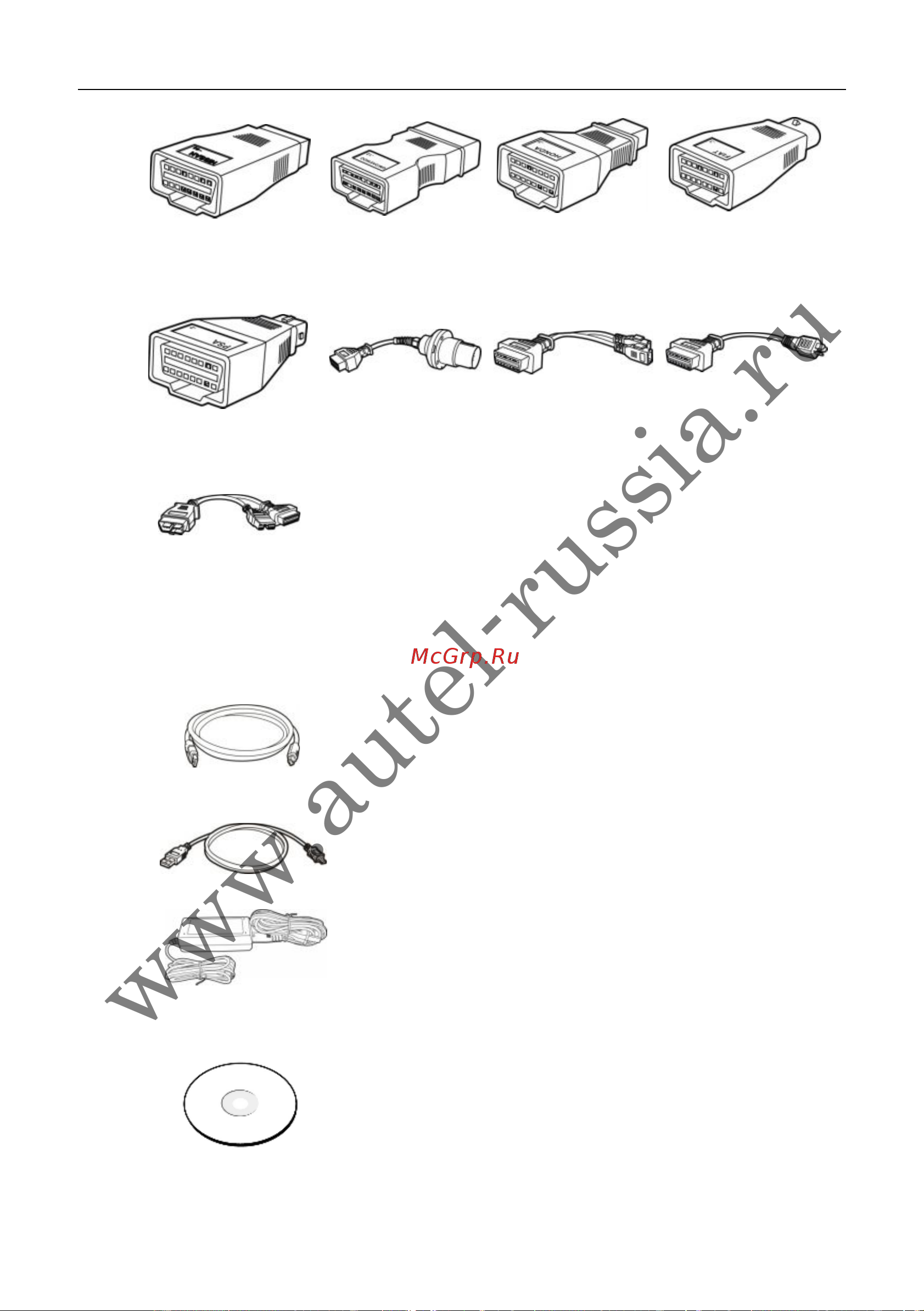 Autel MaxiSys MS908S PRO [23/174] Www autel russia ru