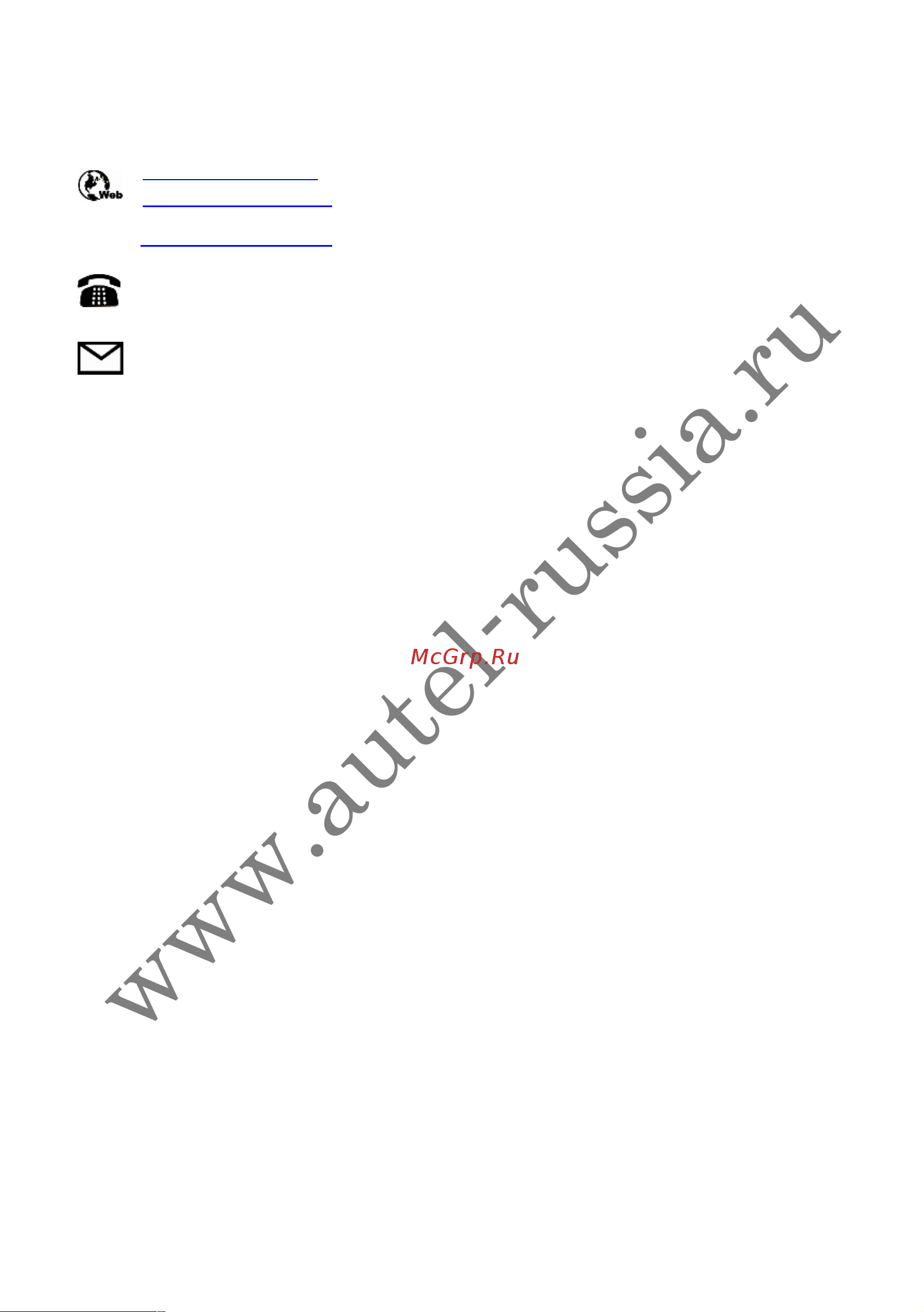 Autel MaxiSys MS908S PRO [3/174] Www autel russia ru