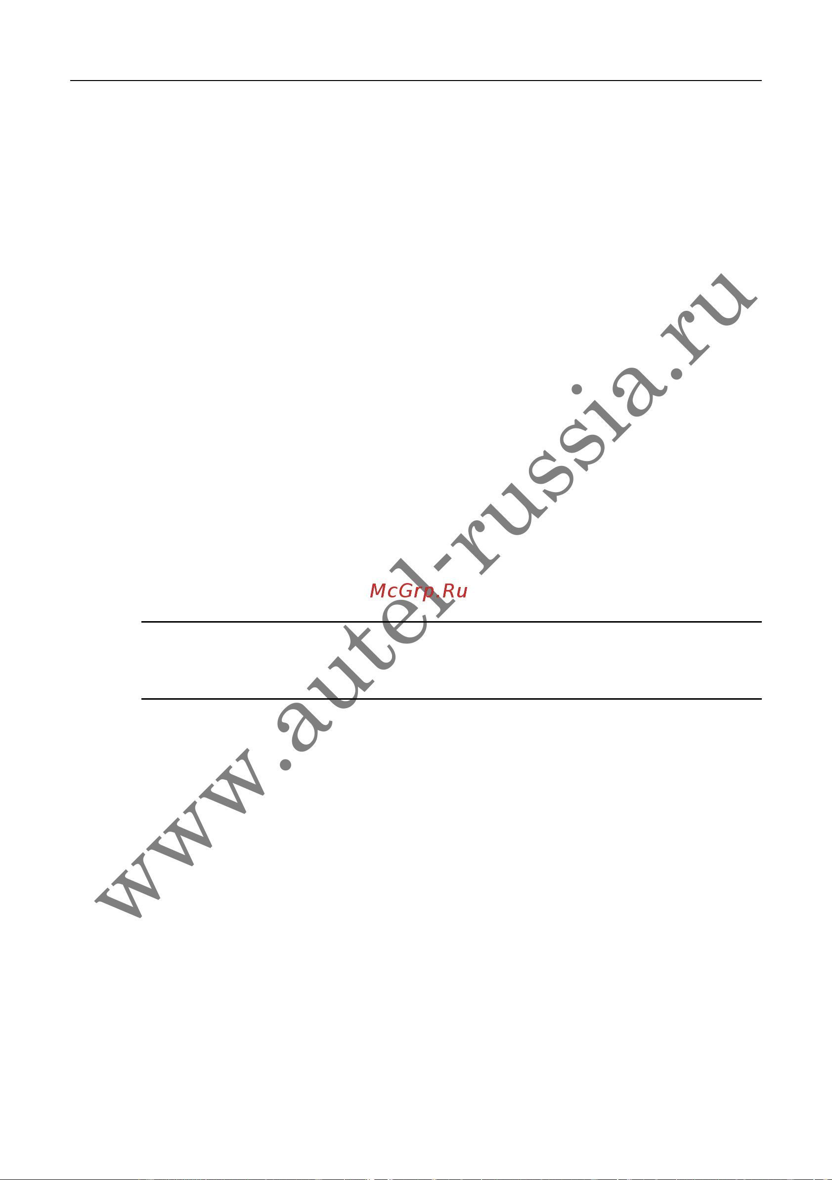 Autel MaxiSys Mini [33/174] Www autel russia ru
