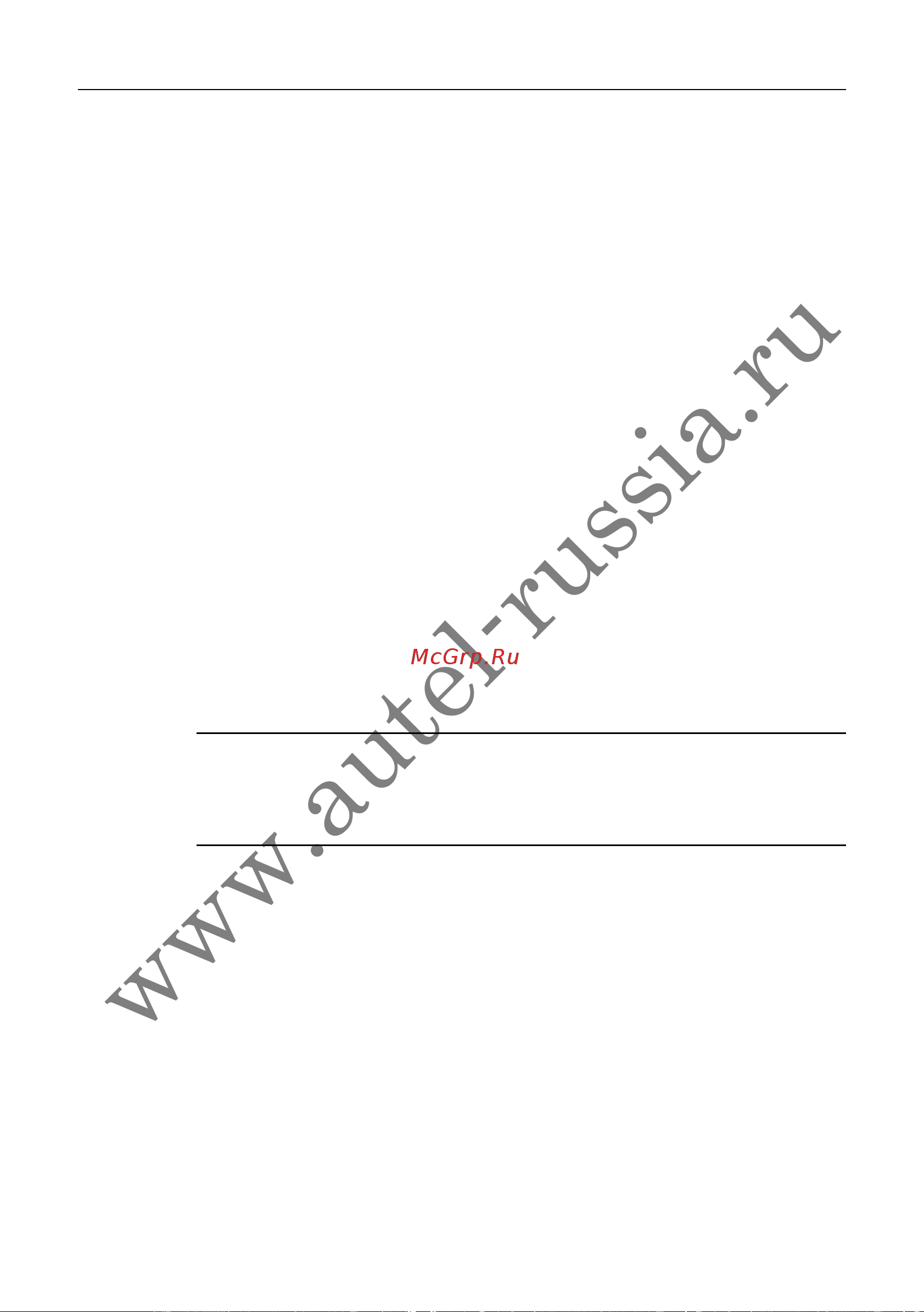 Autel MaxiSys 908 [35/174] Www autel russia ru