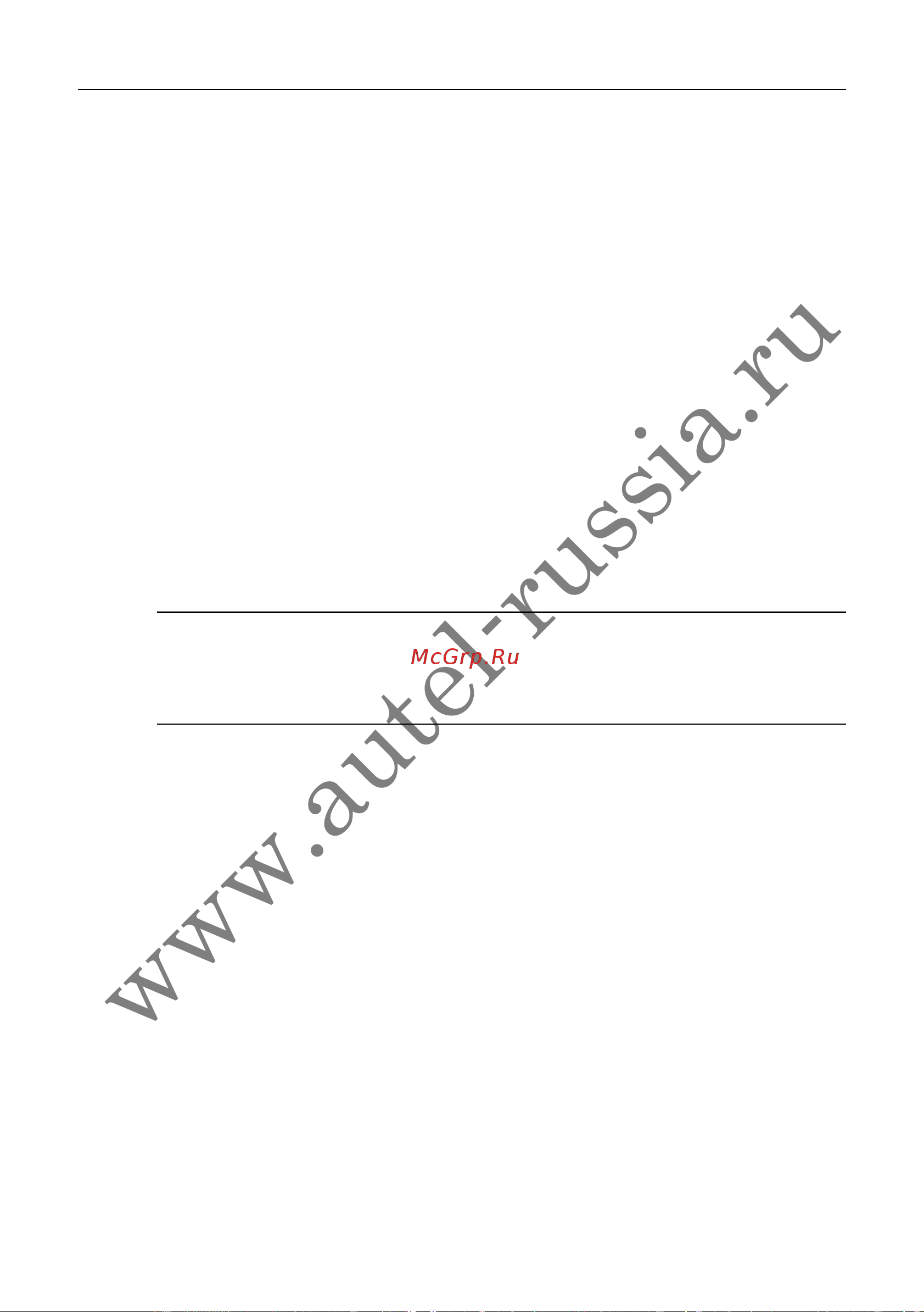 Autel MaxiSys MS908S PRO [36/174] Www autel russia ru