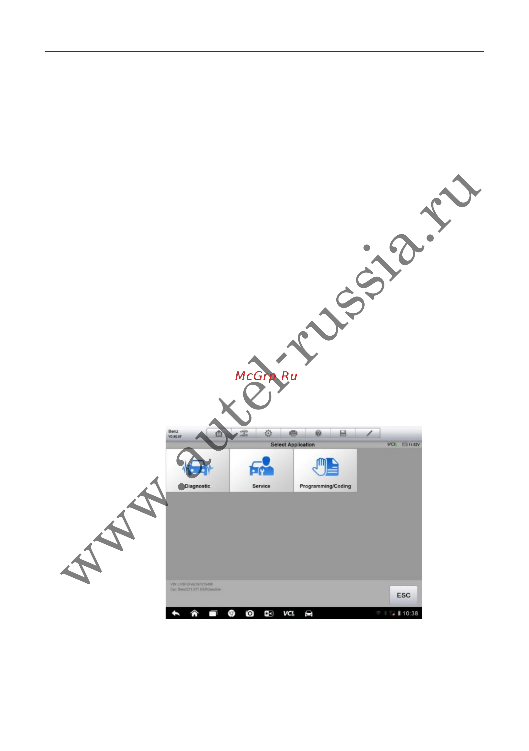 Autel MaxiSys 908 [46/174] Www autel russia ru