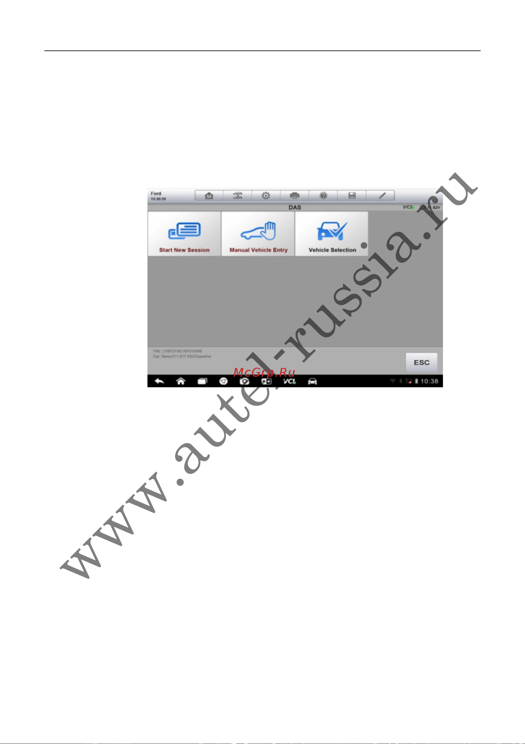 Autel MaxiSys 908 [49/174] Www autel russia ru
