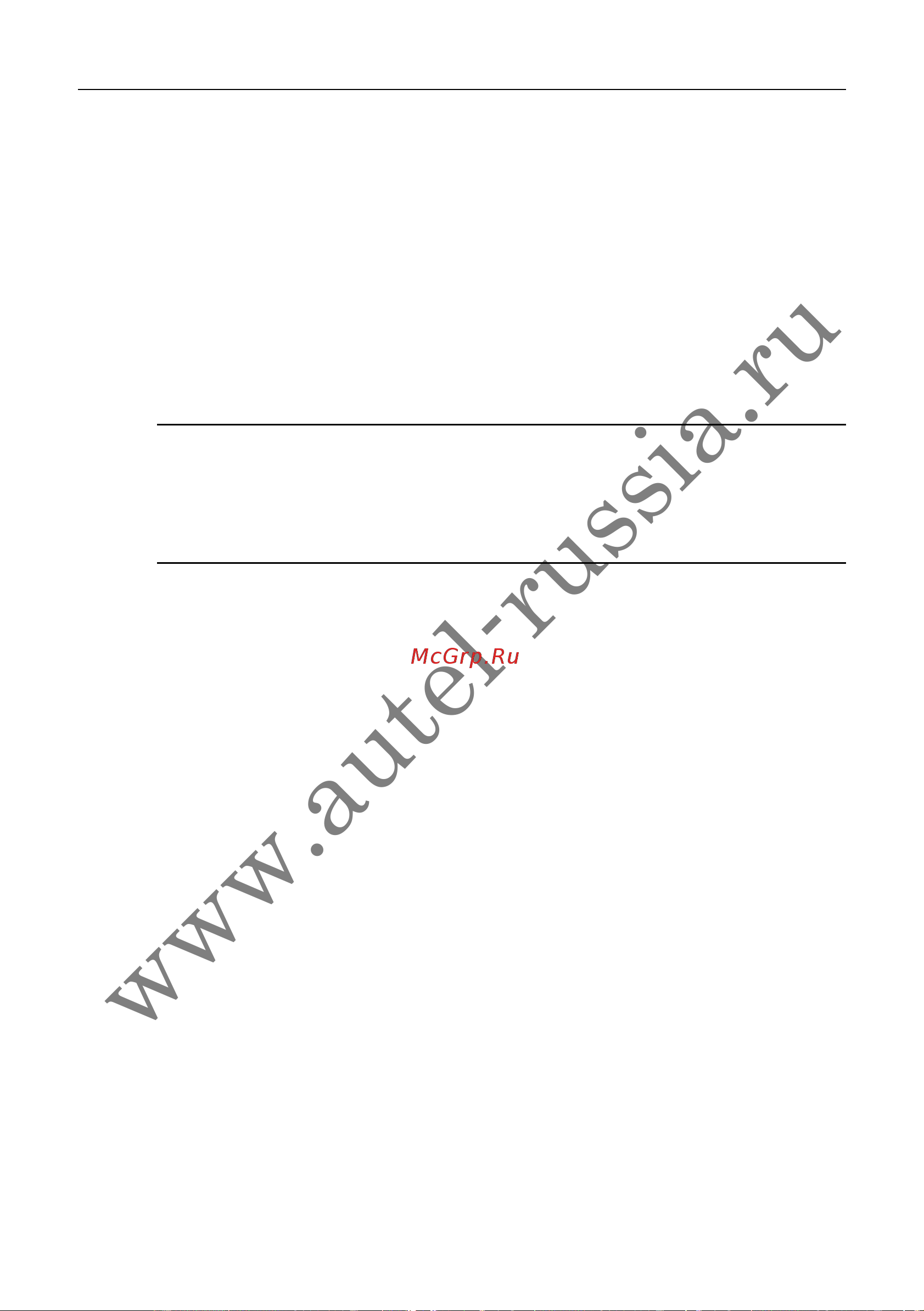 Autel MaxiSys Mini [55/174] Www autel russia ru