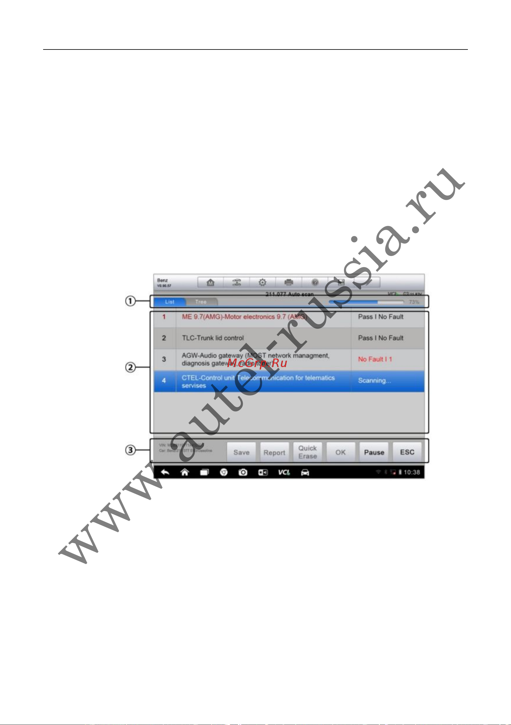 Autel MaxiSys Mini [59/174] Www autel russia ru