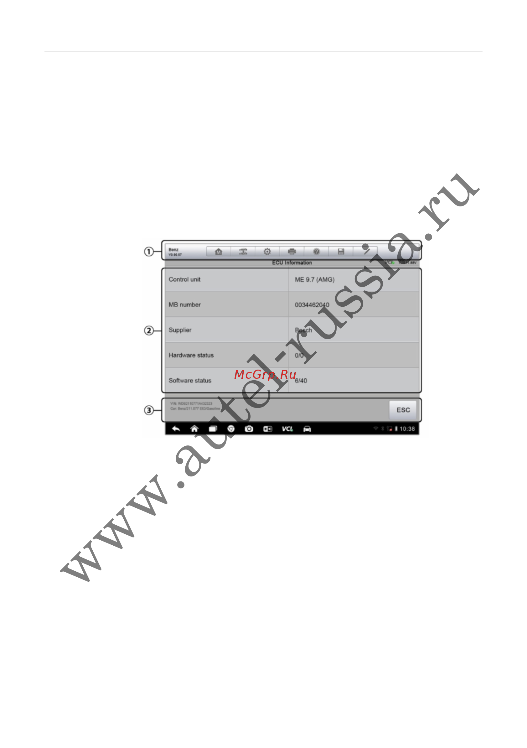 Autel MaxiSys [64/174] Www autel russia ru