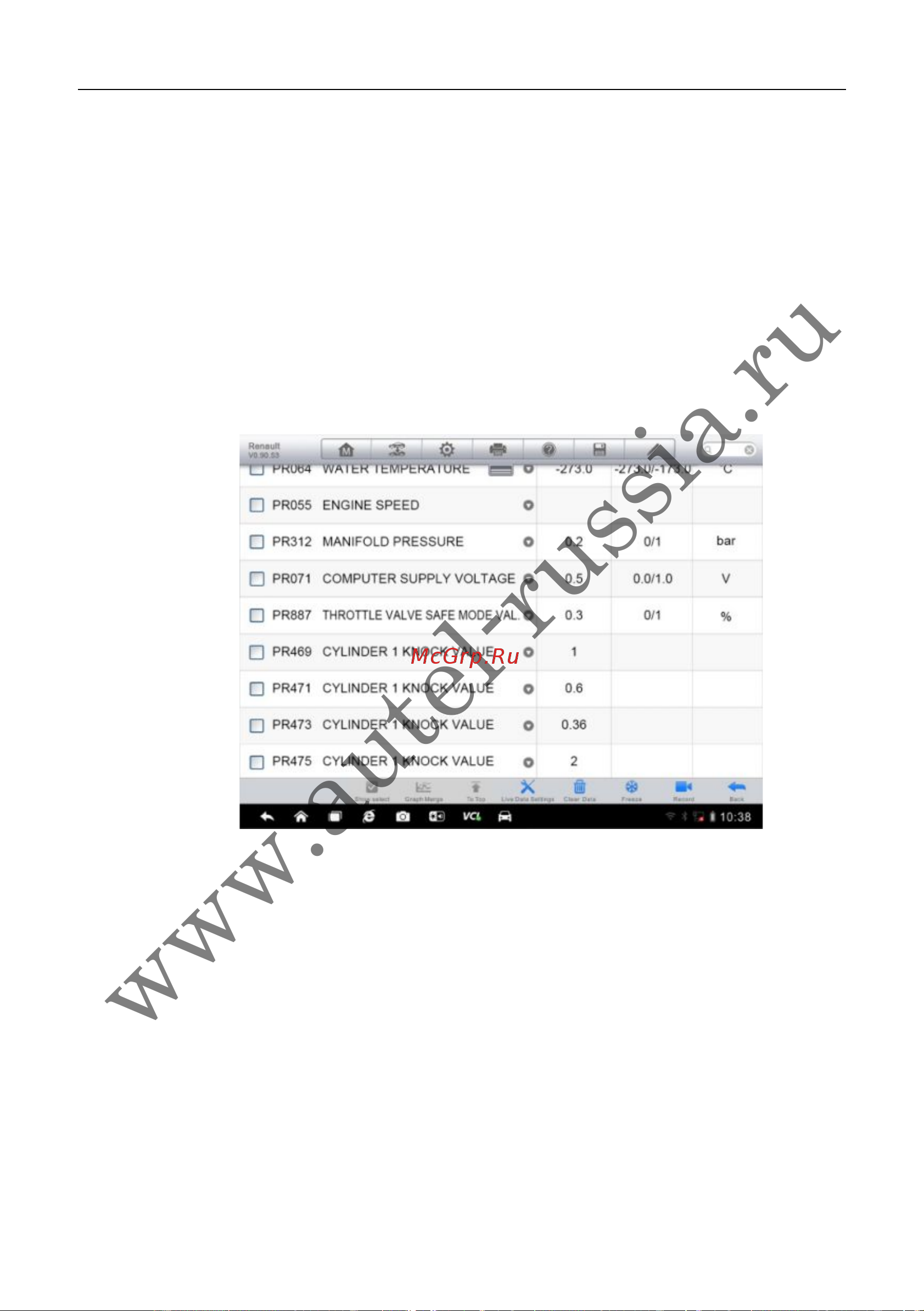 Autel MaxiSys Pro [67/174] Www autel russia ru