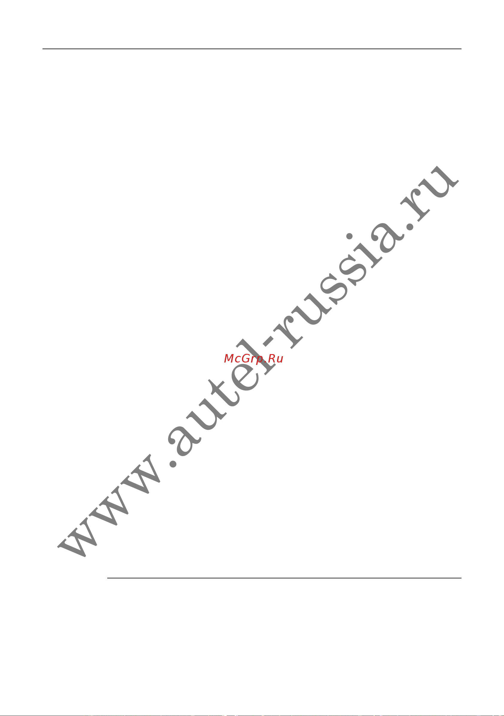 Autel MaxiSys [68/174] Www autel russia ru