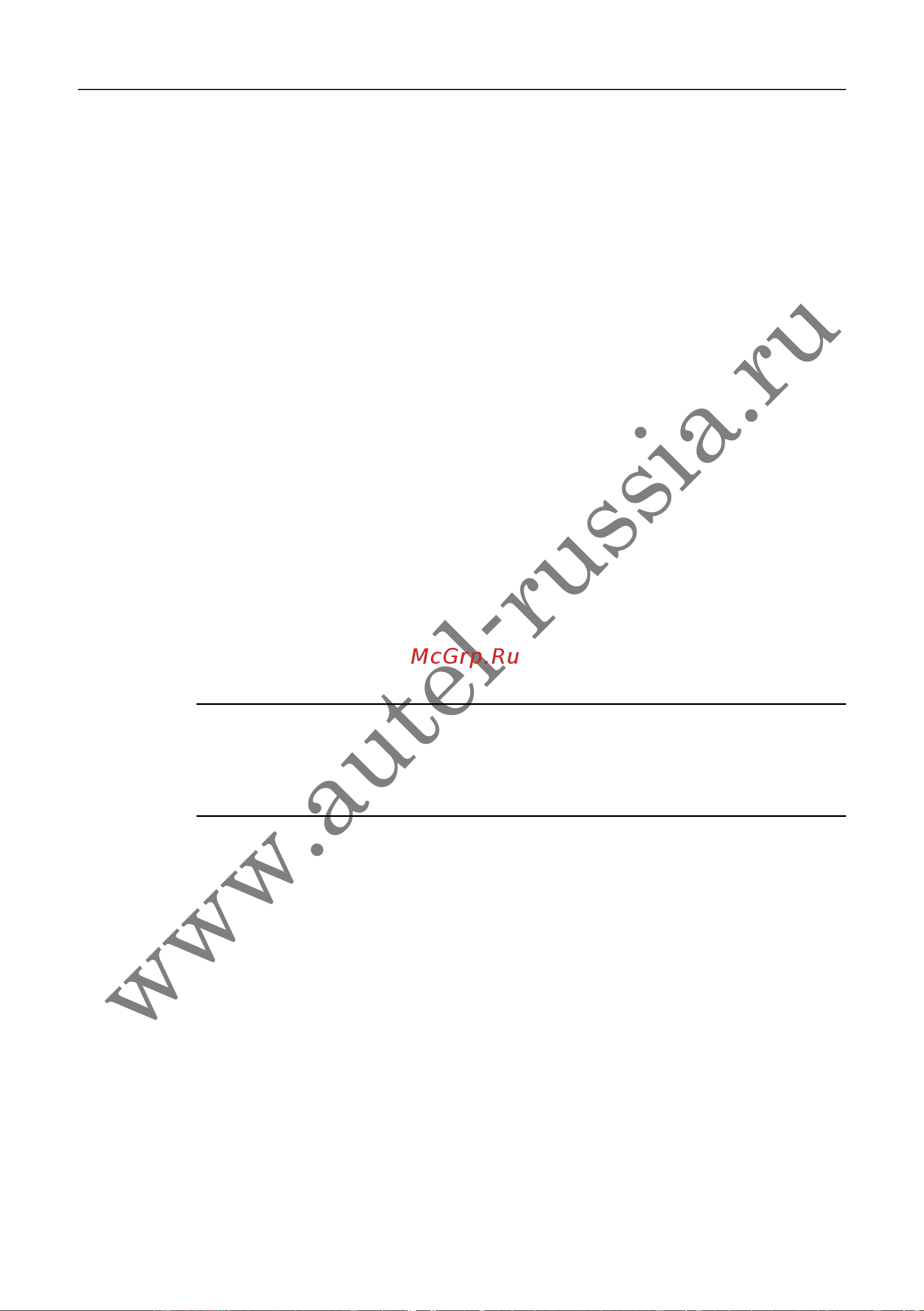 Autel MaxiSys MS908S PRO [71/174] Www autel russia ru