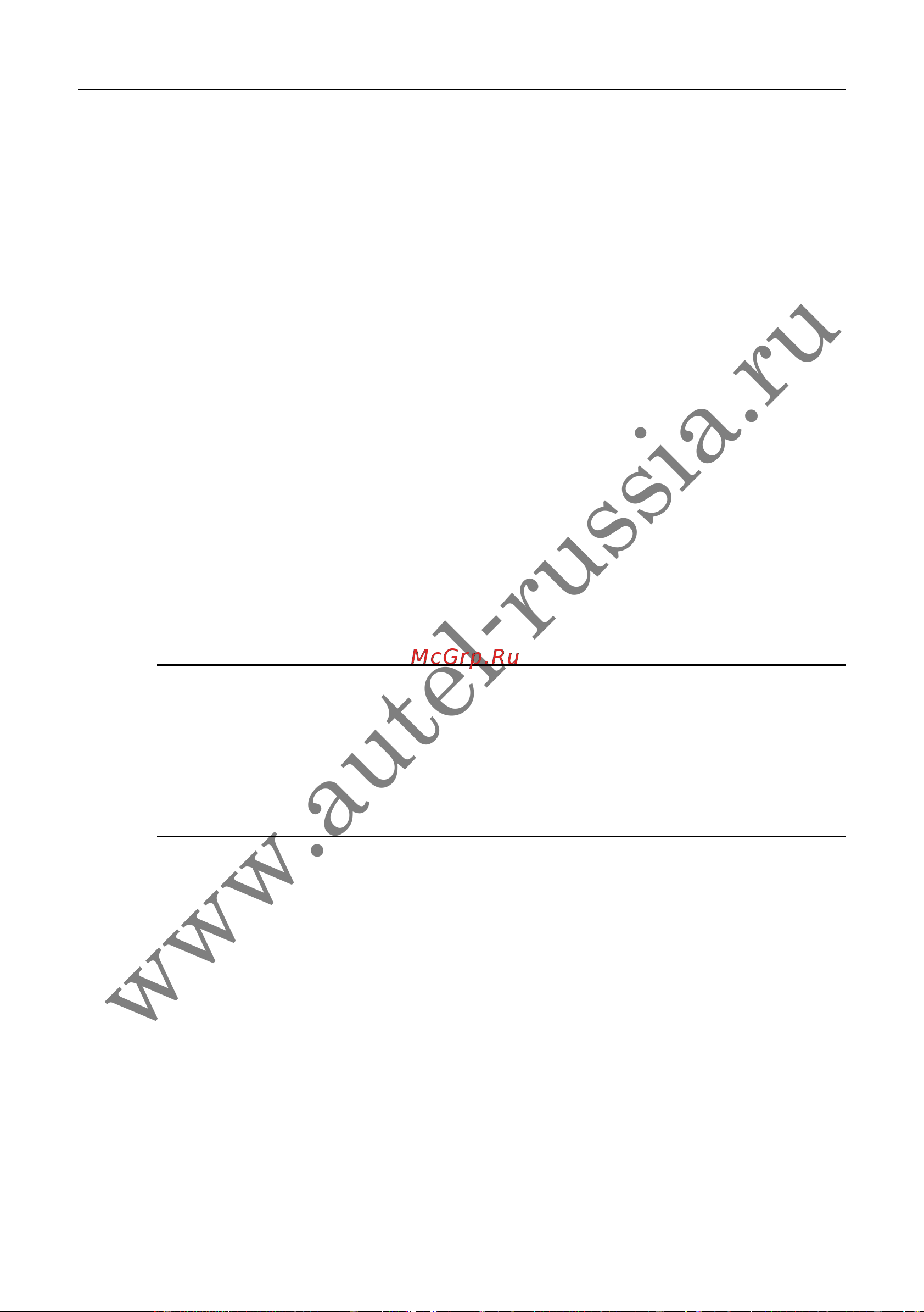 Autel MaxiSys Pro [82/174] Www autel russia ru