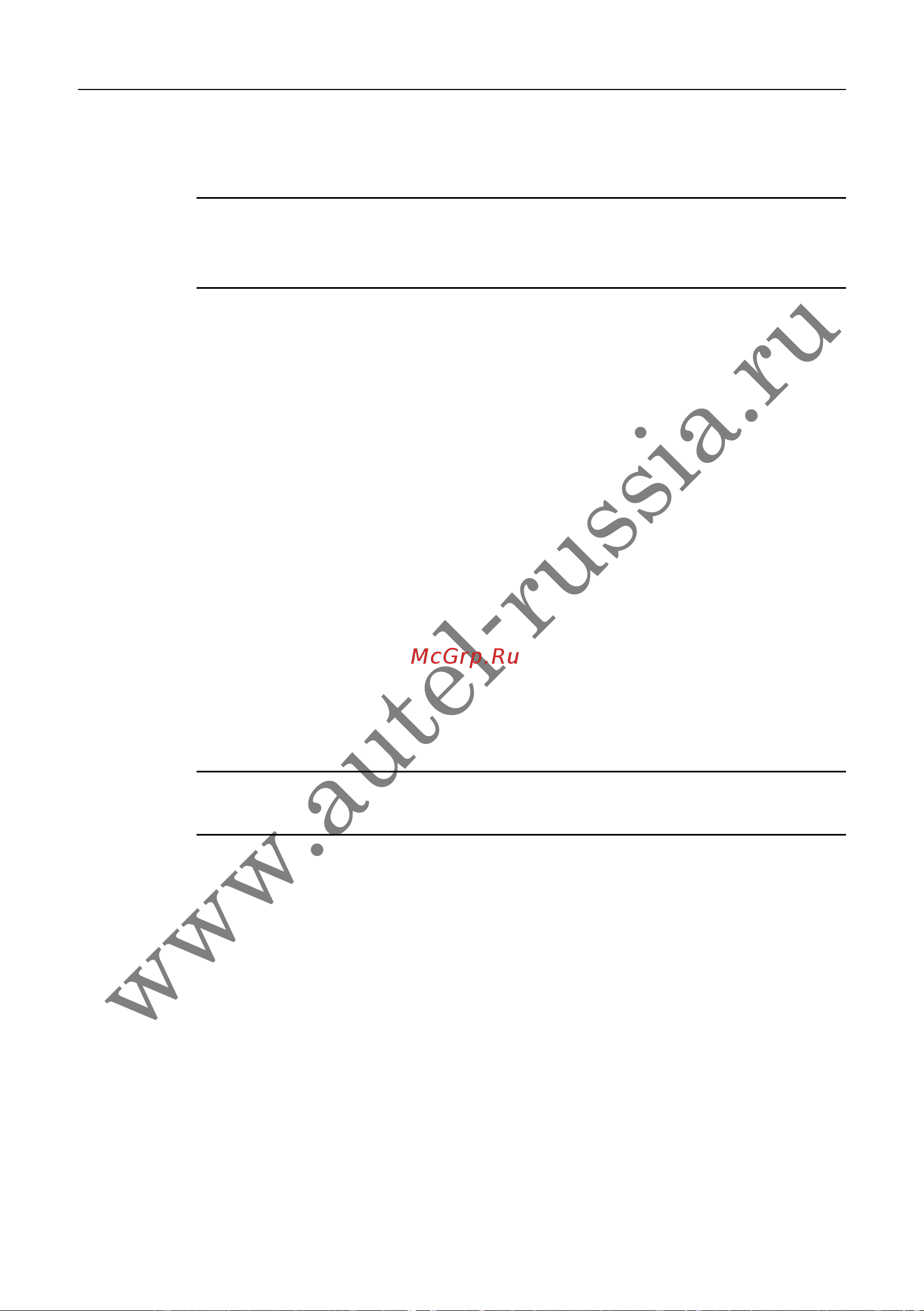 Autel MaxiSys 908 [89/174] Www autel russia ru