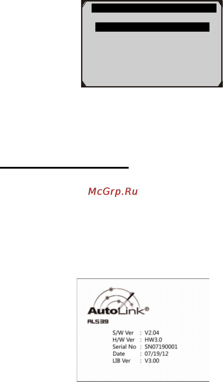 Autel Autolink AL539 [27/91] Www autel russia ru