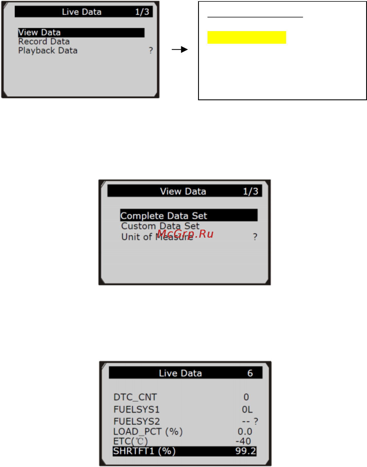 Autel Autolink AL539 [40/91] Www autel russia ru