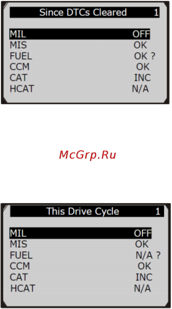 Autel Autolink AL539 [56/91] Www autel russia ru