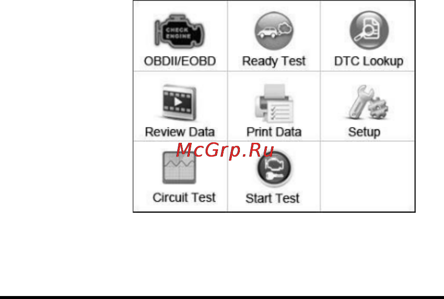 Autel Autolink AL539 [67/91] Www autel russia ru