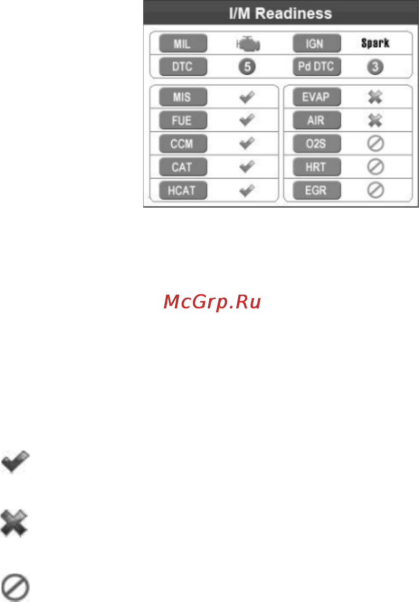 Autel Autolink AL539 [69/91] Www autel russia ru